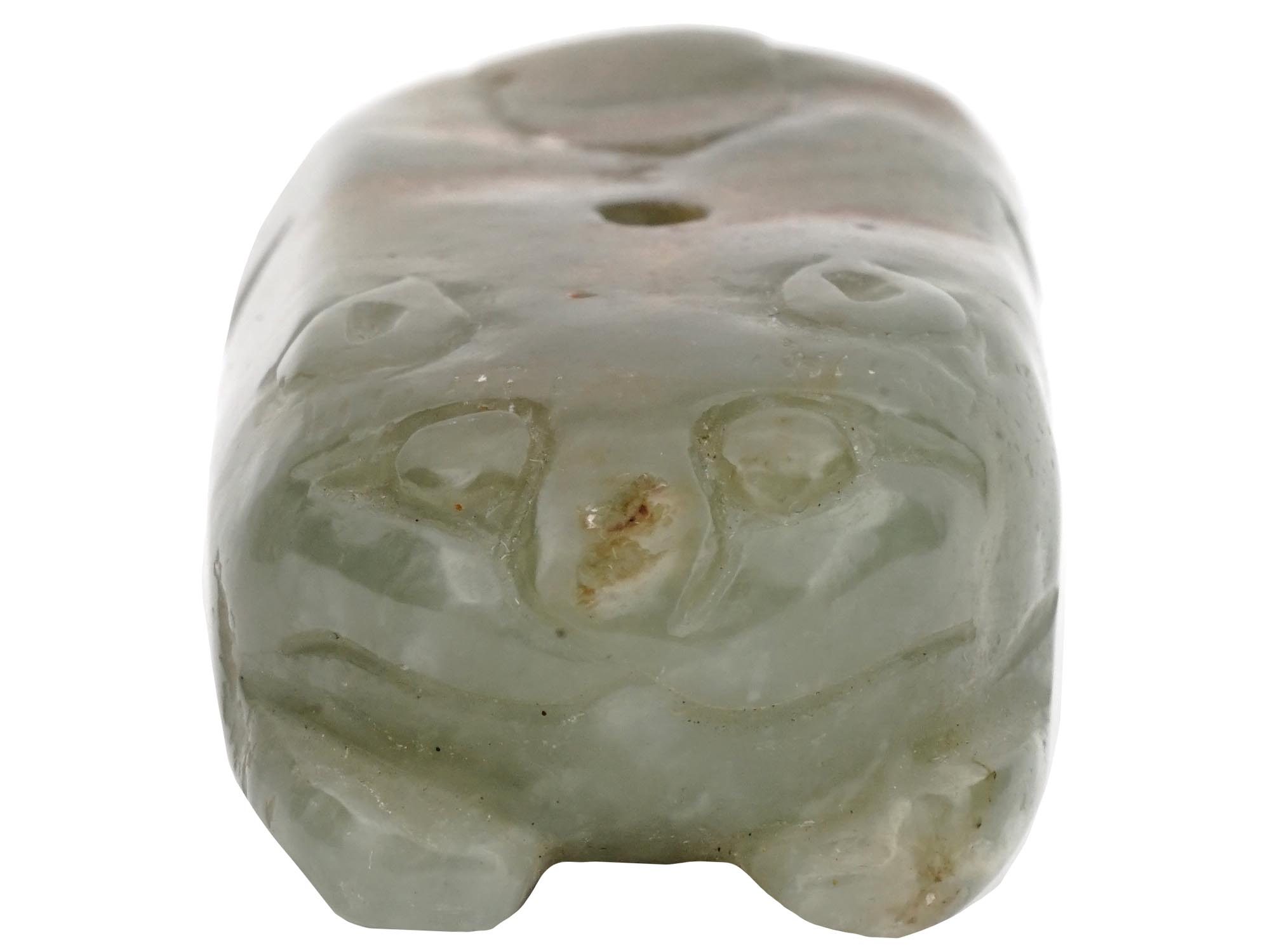 ANTIQUE CHINESE CAT HAND CARVED JADE PENDANT AMULET PIC-2