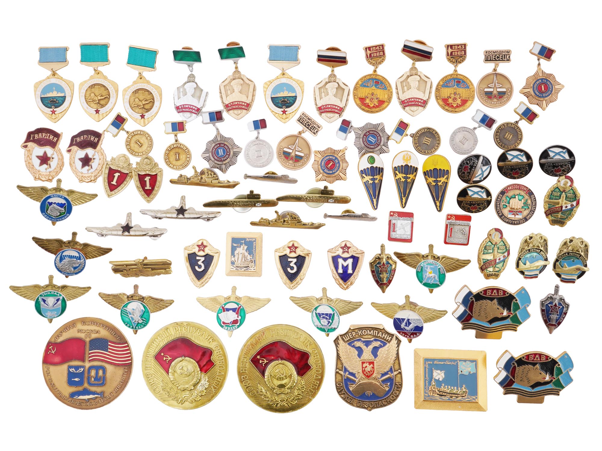 DEALERS LOT OF 70 RUSSIAN SOVIET ENAMELED MILITARY BADGES PIC-0