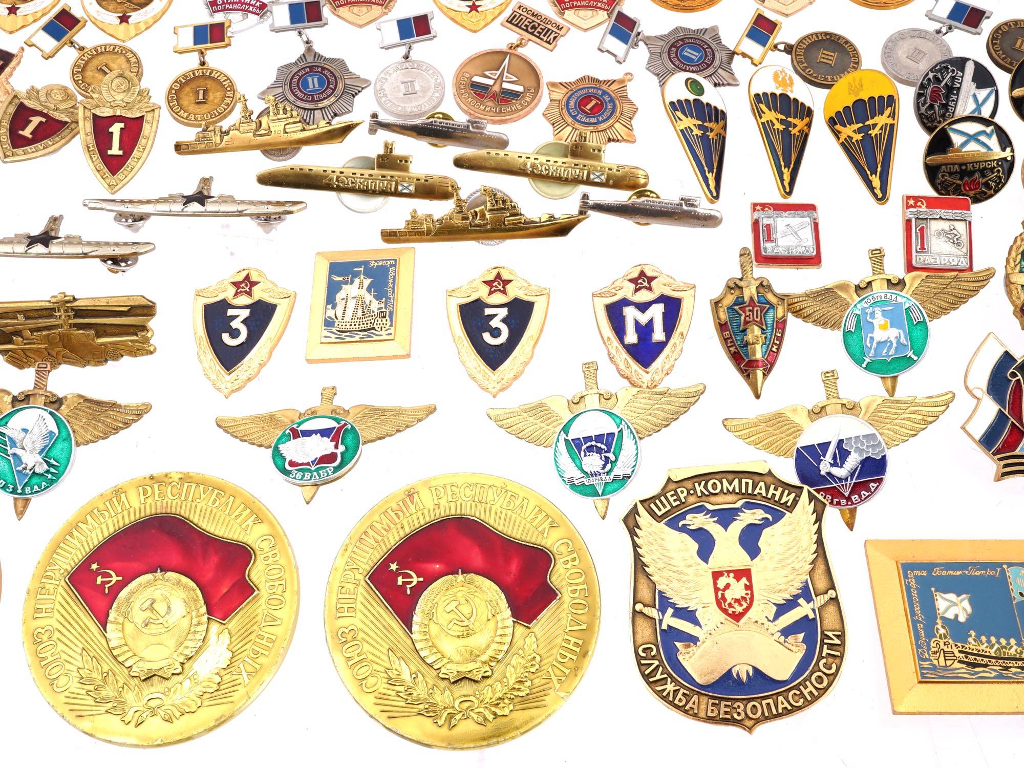 DEALERS LOT OF 70 RUSSIAN SOVIET ENAMELED MILITARY BADGES PIC-2