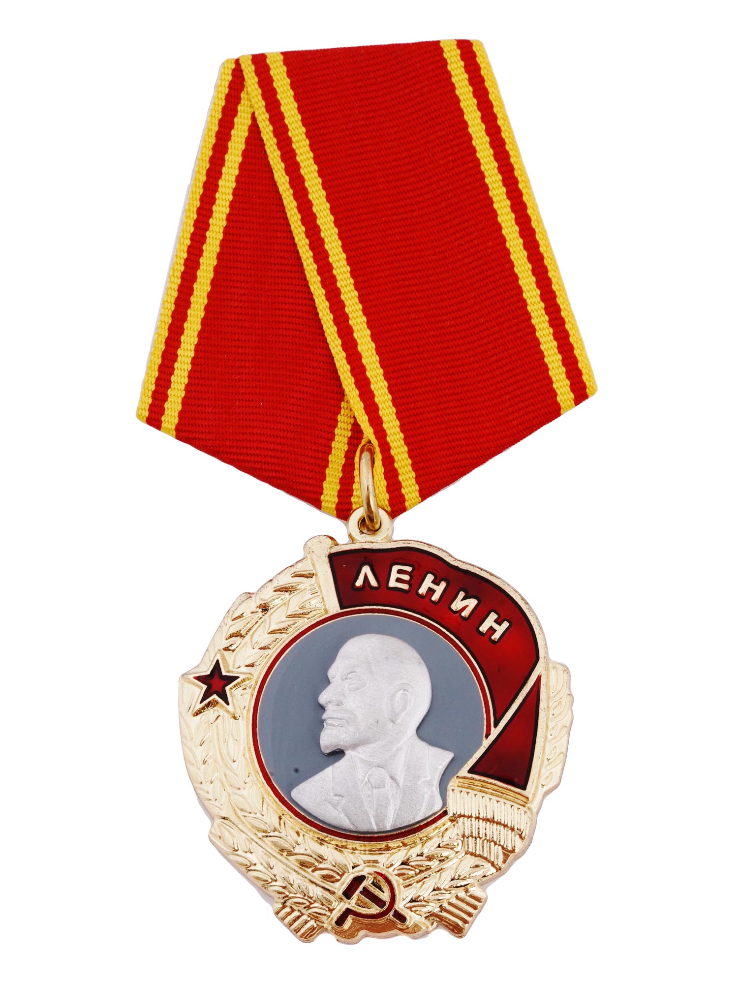 HERO OF USSR GOLDEN STAR AND LENIN ORDER REPRO PIC-2