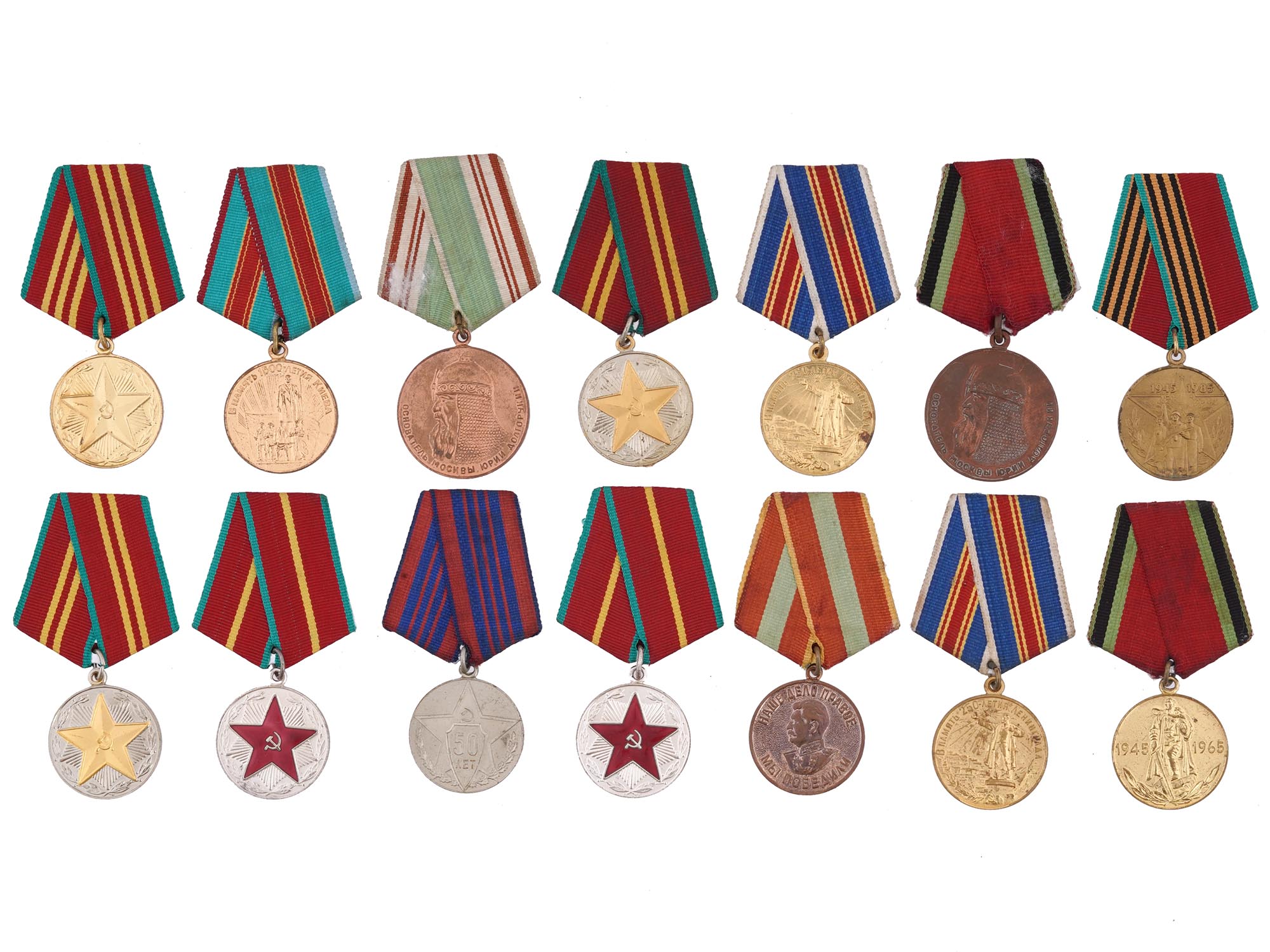 LARGE COLLECTION OF RUSSIAN SOVIET ERA MEDALS PIC-0