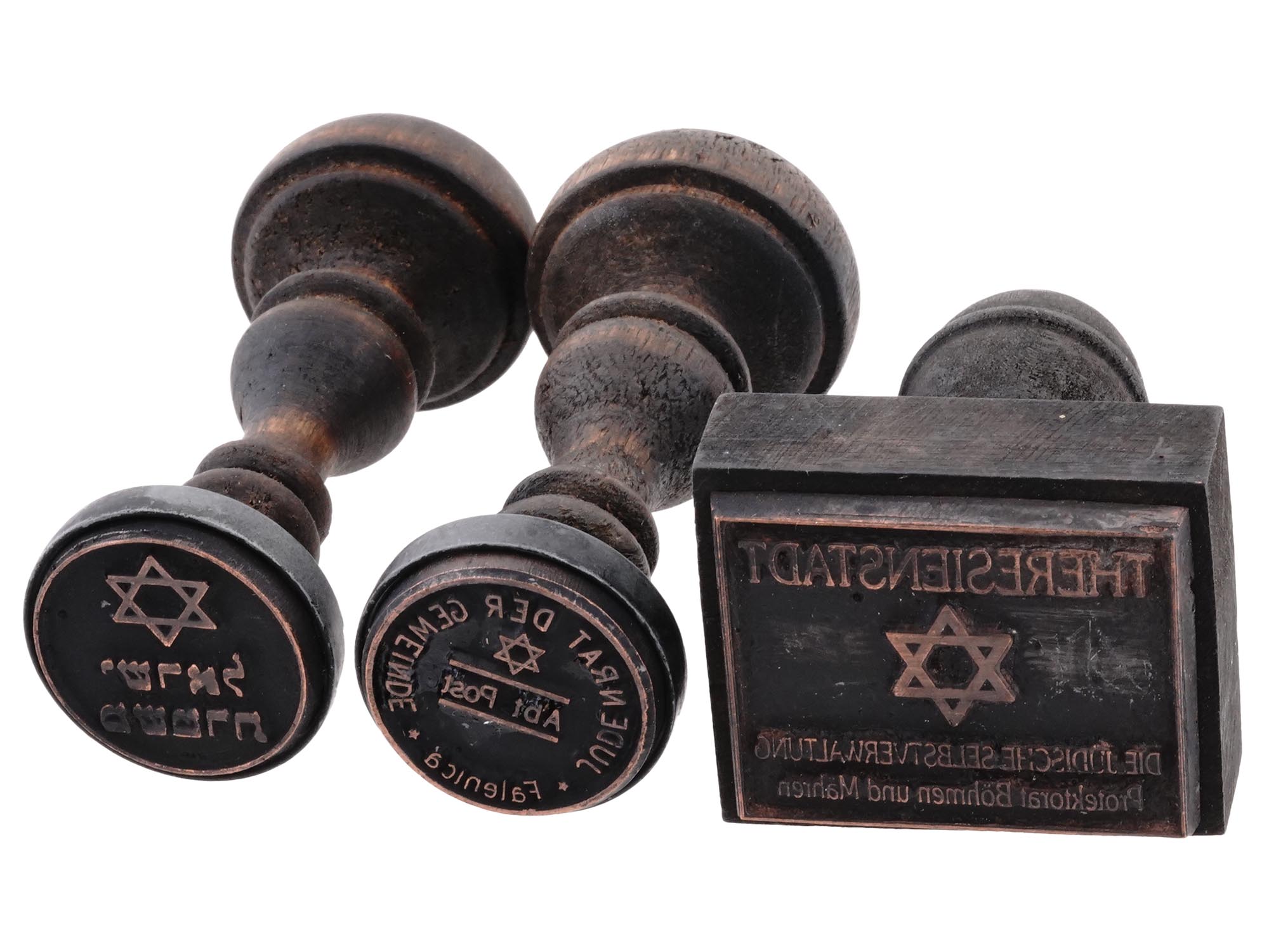 WWII GERMAN JUDAICA HOLOCAUST HAND STAMPS 3 PCS PIC-0