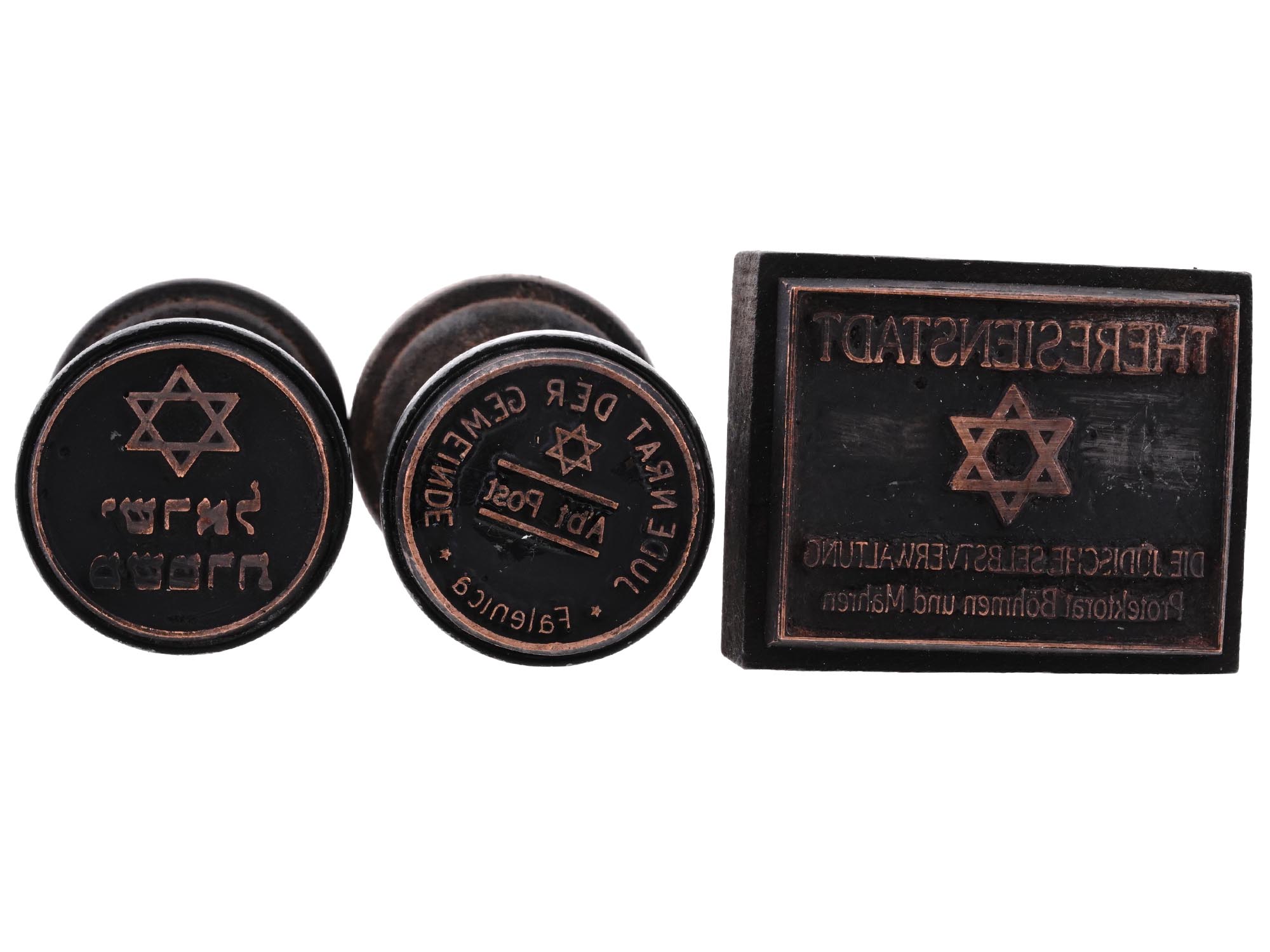 WWII GERMAN JUDAICA HOLOCAUST HAND STAMPS 3 PCS PIC-1