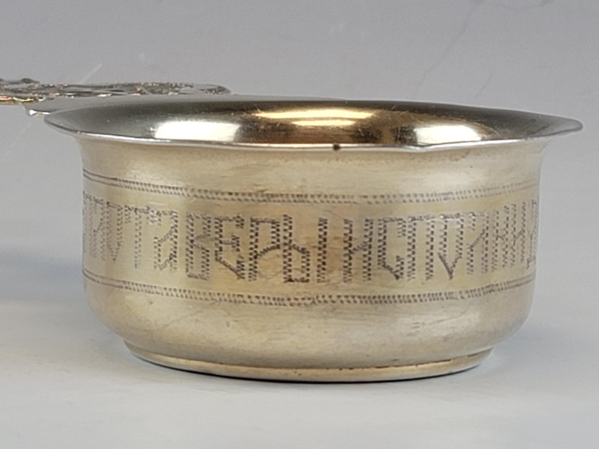 19TH C RUSSIAN GILT SILVER KOVSH BY OVCHINNIKOV PIC-5