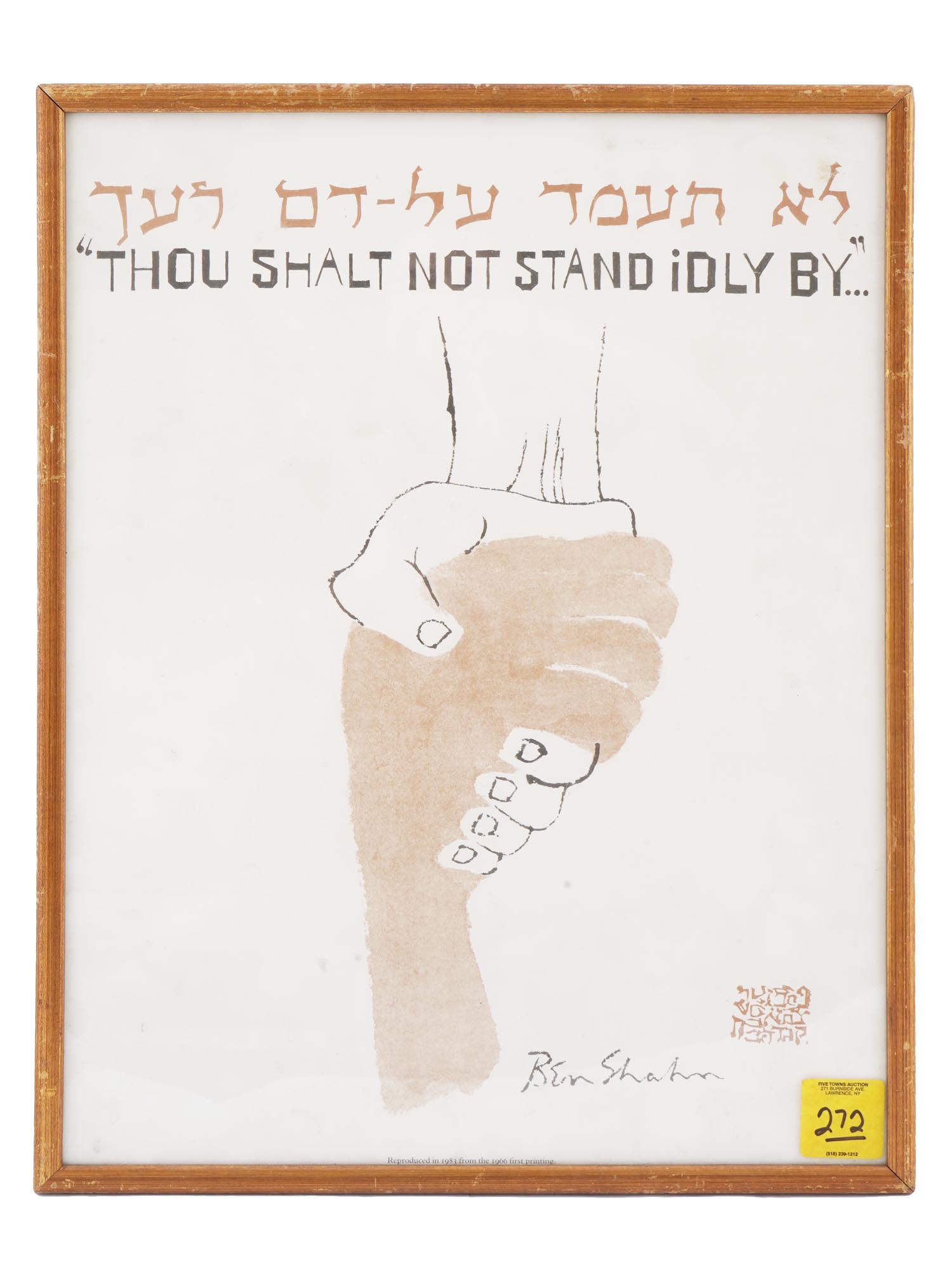 1965 AMERICAN JEWISH POLITICAL LITHOGRAPH BY BEN SHAHN PIC-0