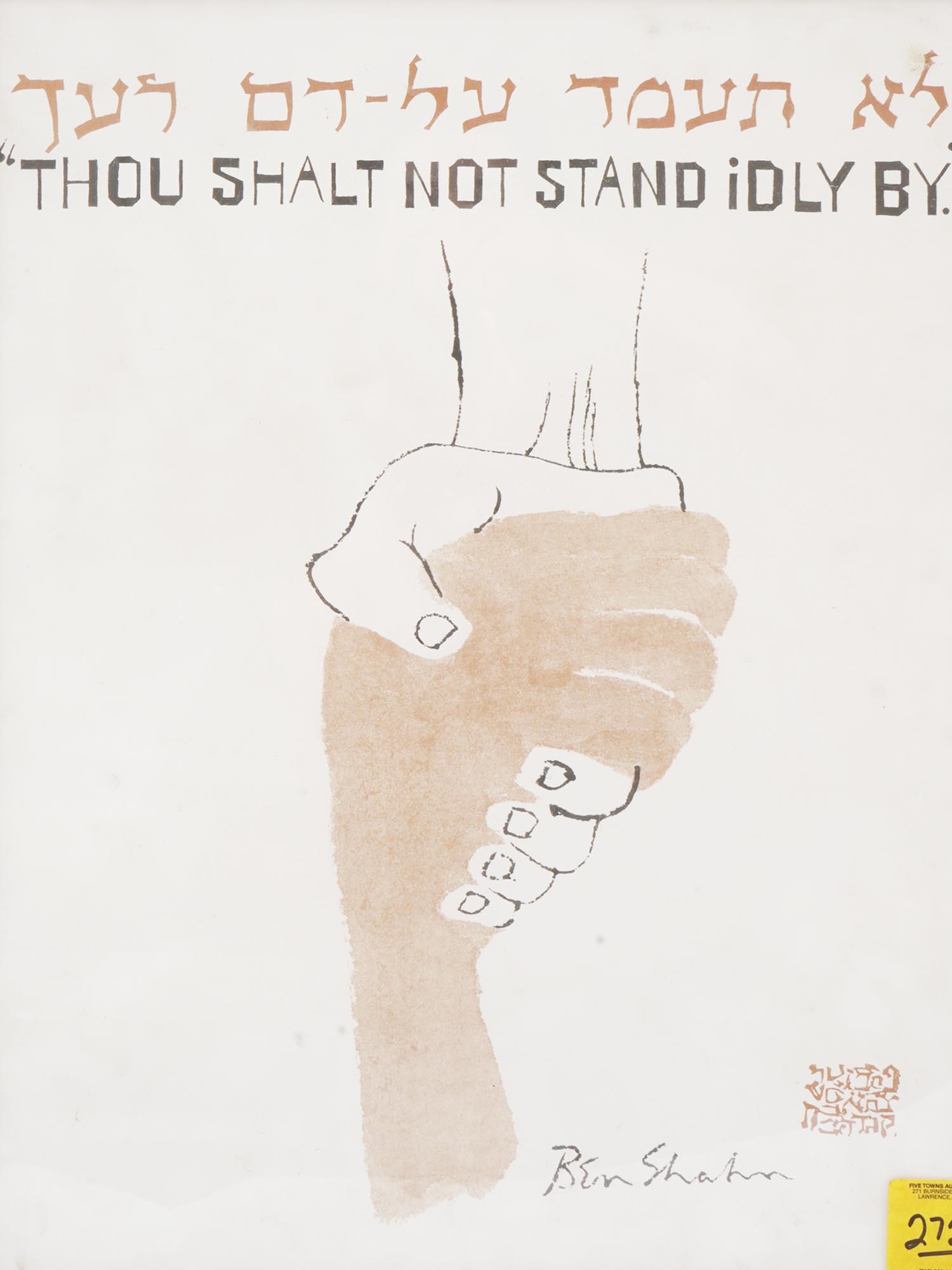 1965 AMERICAN JEWISH POLITICAL LITHOGRAPH BY BEN SHAHN PIC-1