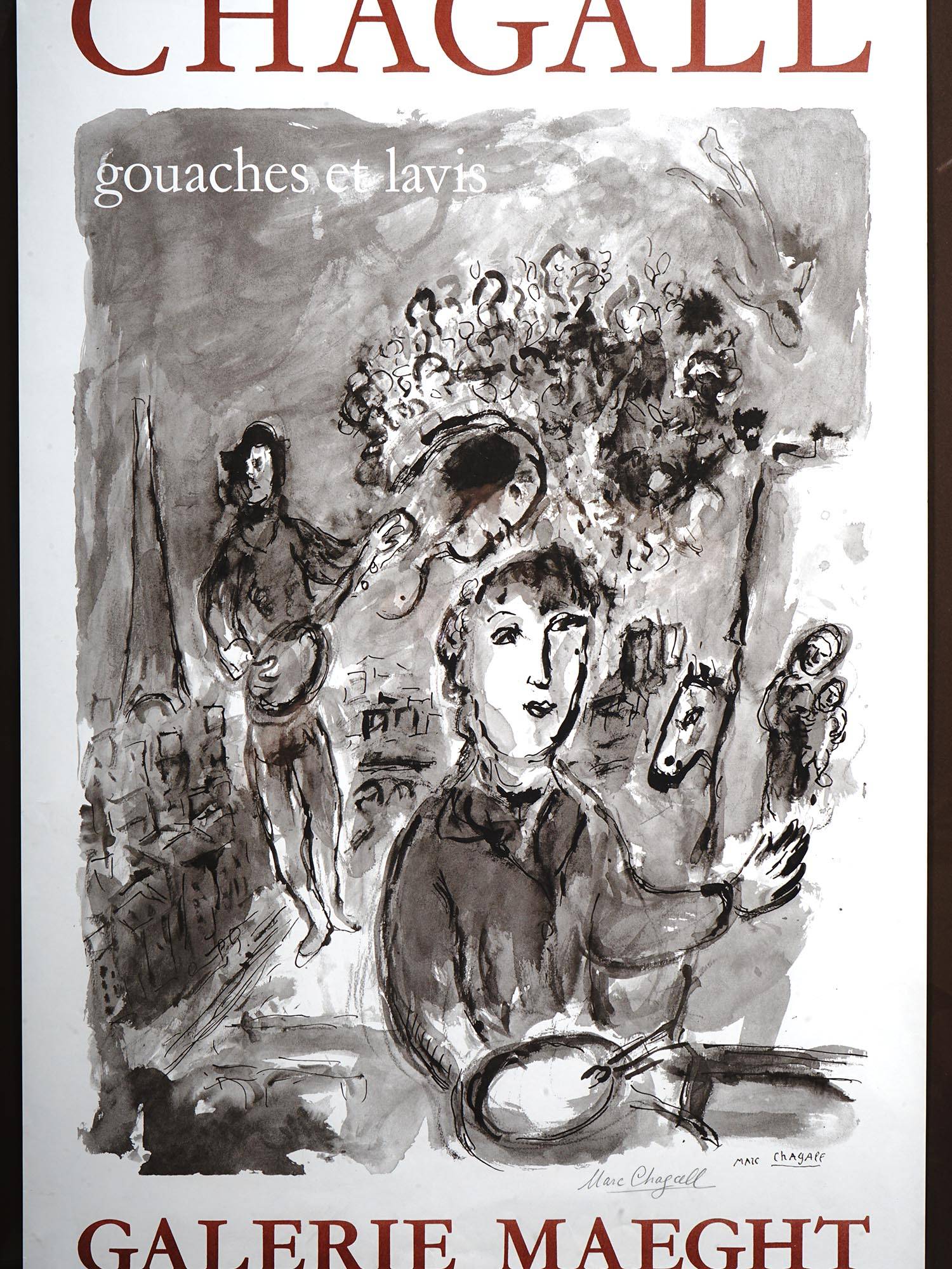 1977 MARC CHAGALL GOUACHES ET LAVIS EXHIBITION POSTER PIC-1