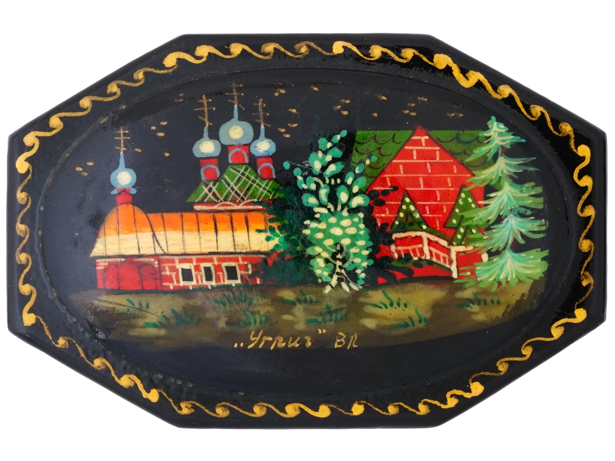 VINTAGE RUSSIAN MSTERA LACQUER WOODEN TRINKET BOXES PIC-7