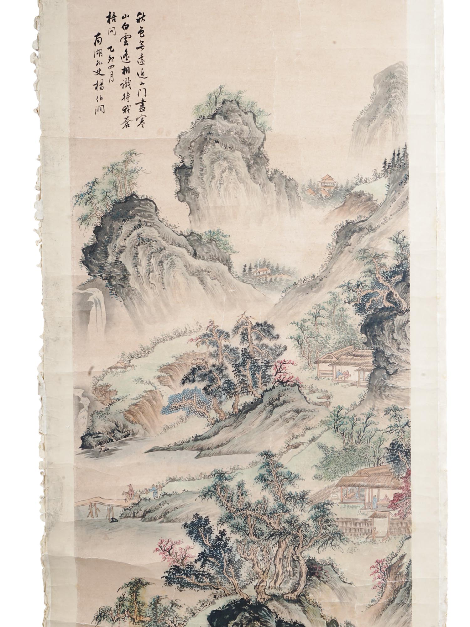 ANTIQUE CHINESE LANDSCAPE WATERCOLOR PAINTING SIGNED PIC-1