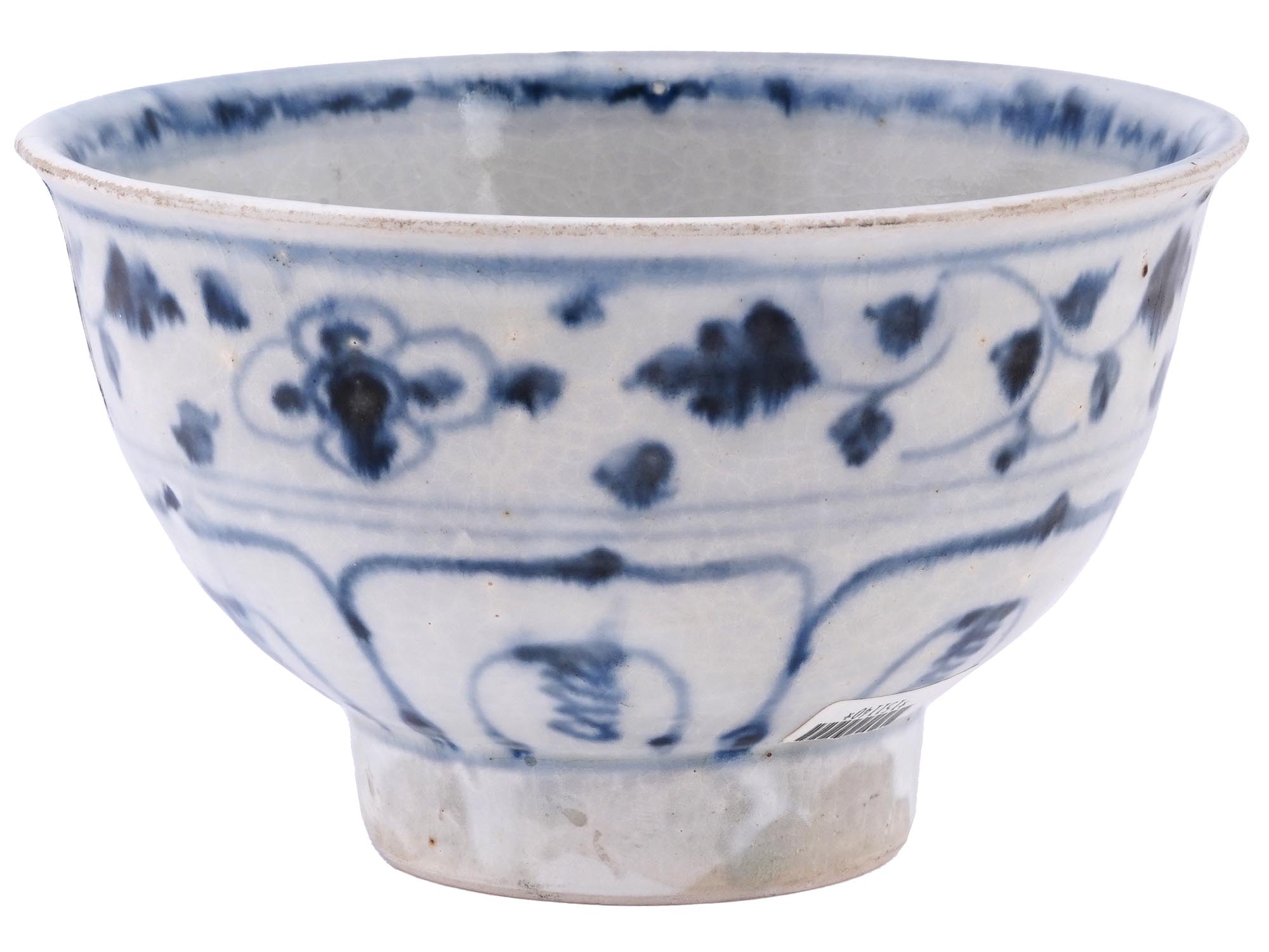 ANTIQUE VIETNAMESE HOI AN HOARD GLAZED CERAMIC BOWL PIC-0