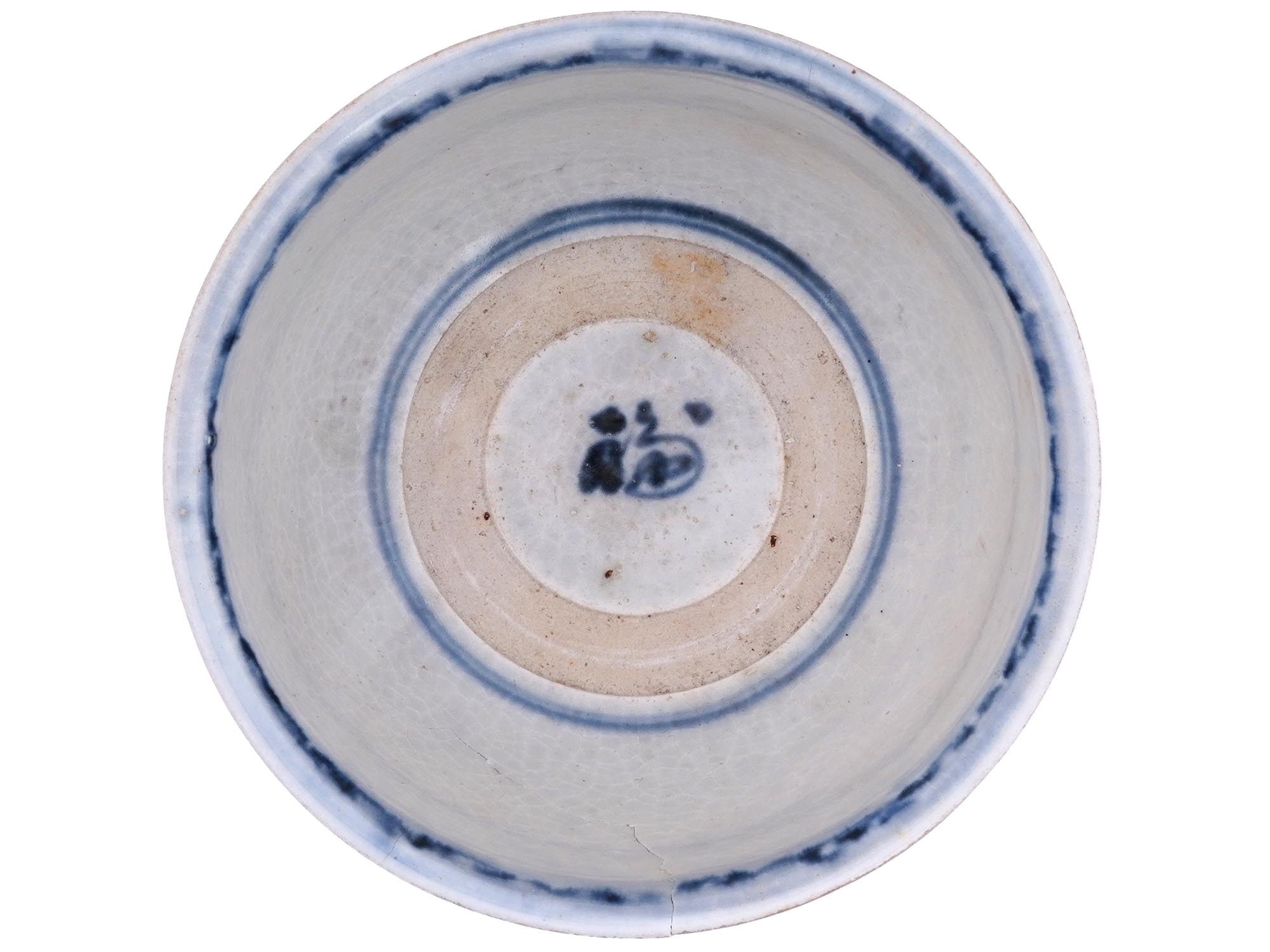 ANTIQUE VIETNAMESE HOI AN HOARD GLAZED CERAMIC BOWL PIC-4