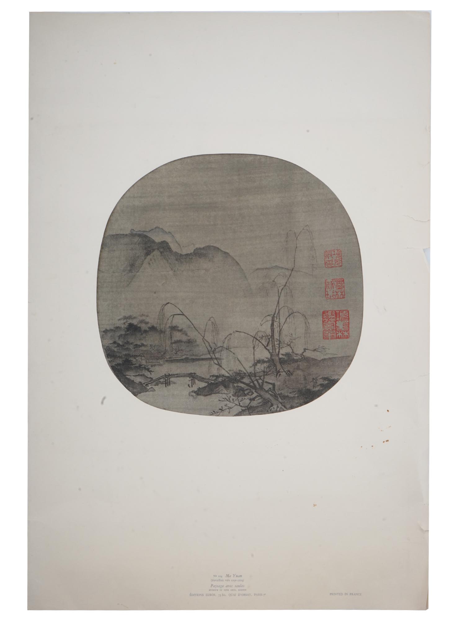 CHINESE MOUNTAIN LANDSCAPE PRINT AFTER MA YUAN PIC-0