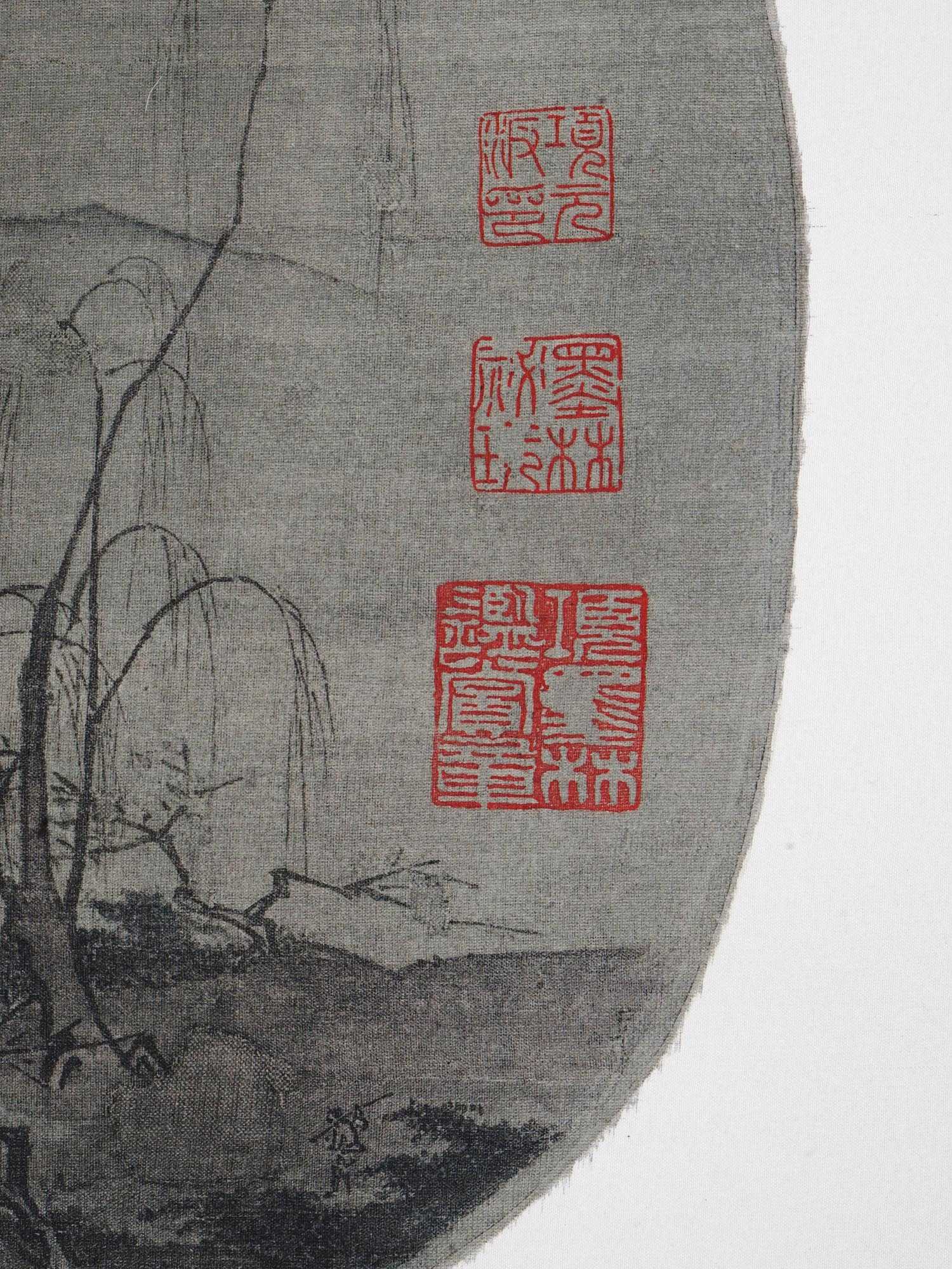 CHINESE MOUNTAIN LANDSCAPE PRINT AFTER MA YUAN PIC-3