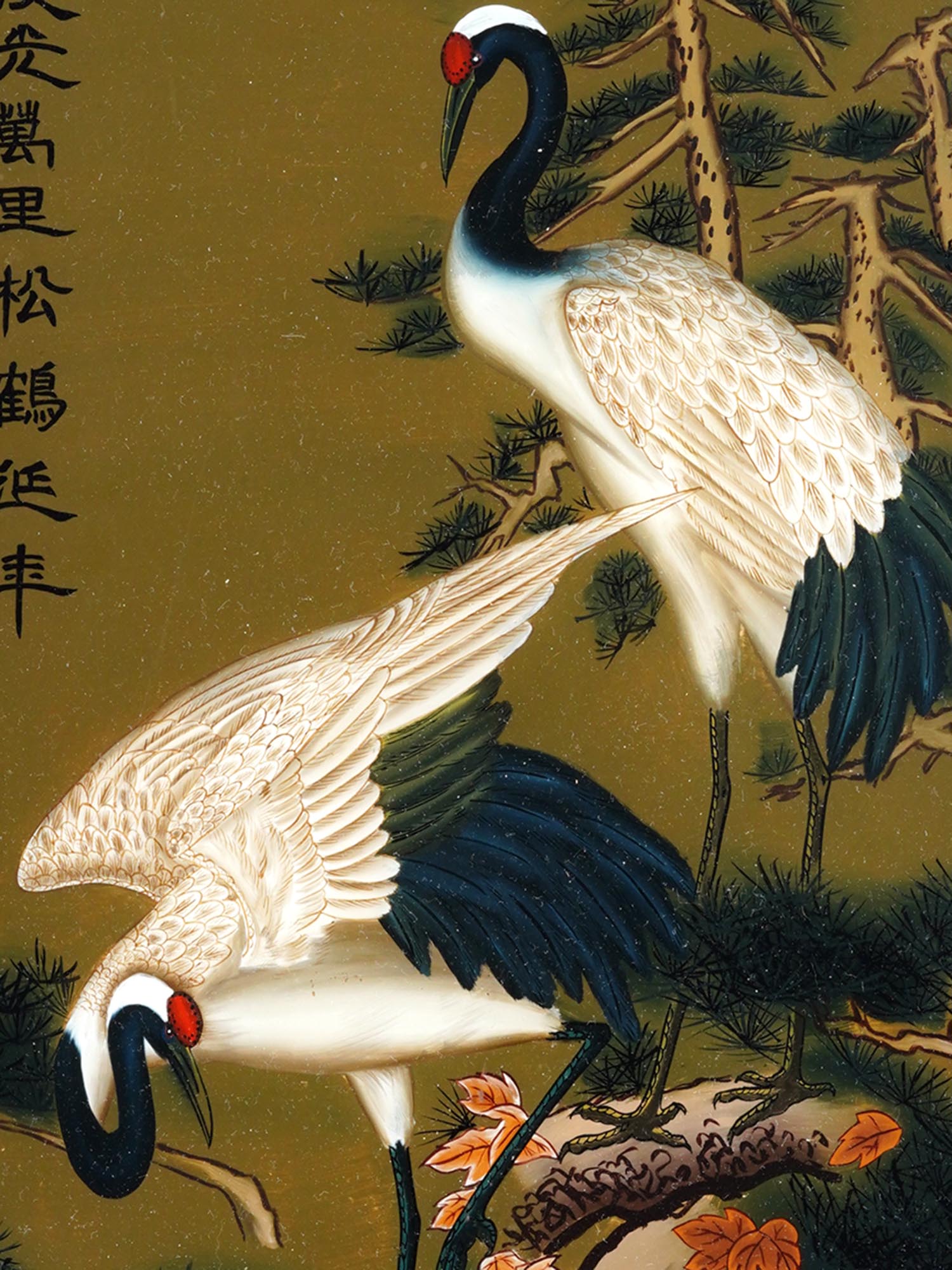 VINTAGE CHINESE REVERSE GLASS CRANE PAINTING PIC-1