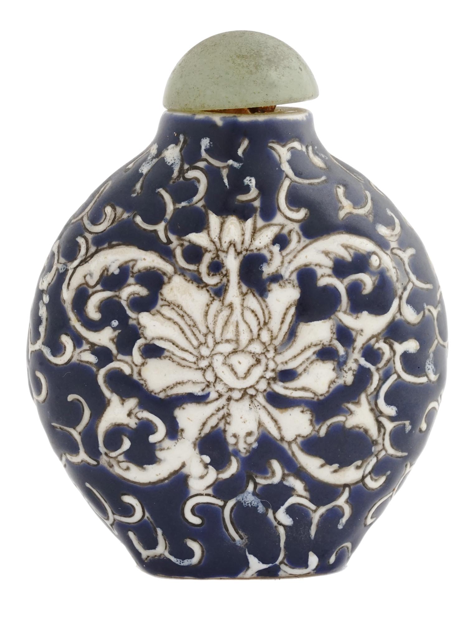 CHINESE QING BLUE AND WHITE PORCELAIN SNUFF BOTTLE PIC-0