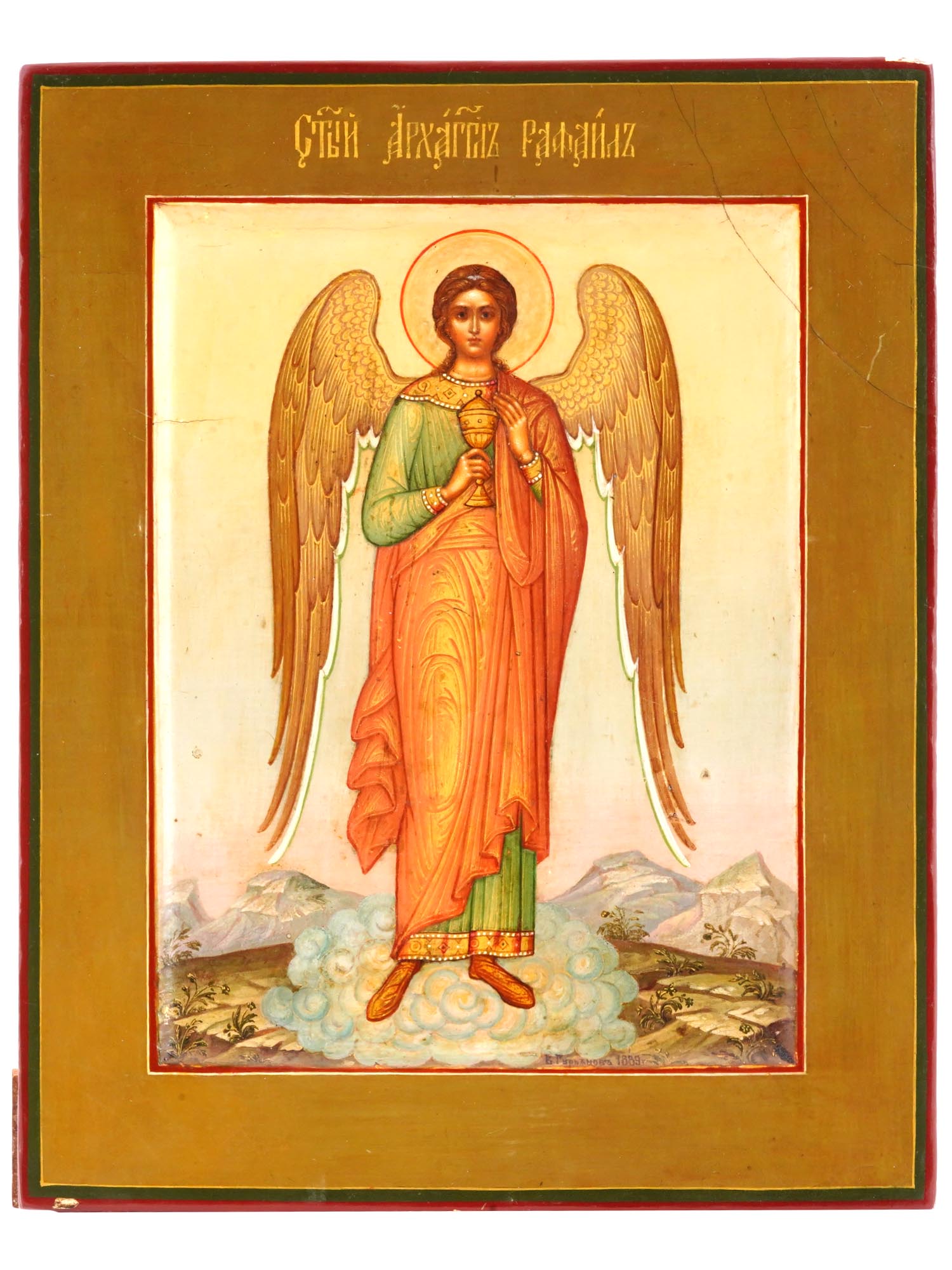 ANTIQUE RUSSIAN ICON OF ARCHANGEL RAFAEL SIGNED PIC-0