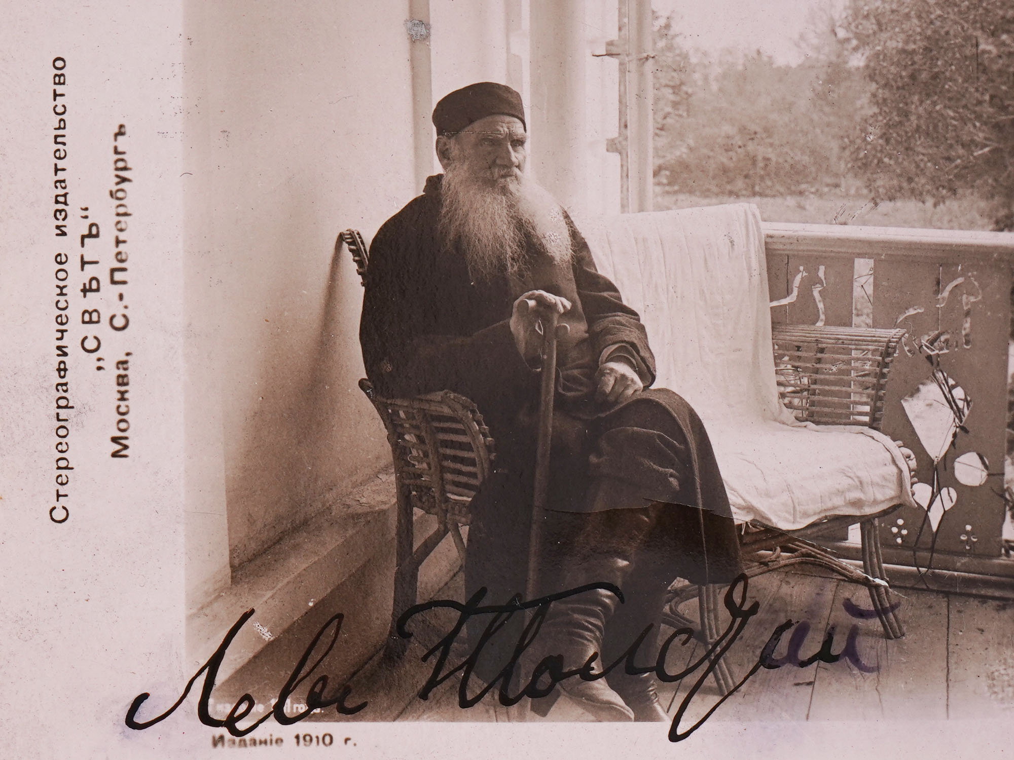 POLISH STEREOSCOPIC PHOTO AUTOGRAPHED BY LEV TOLSTOY PIC-2