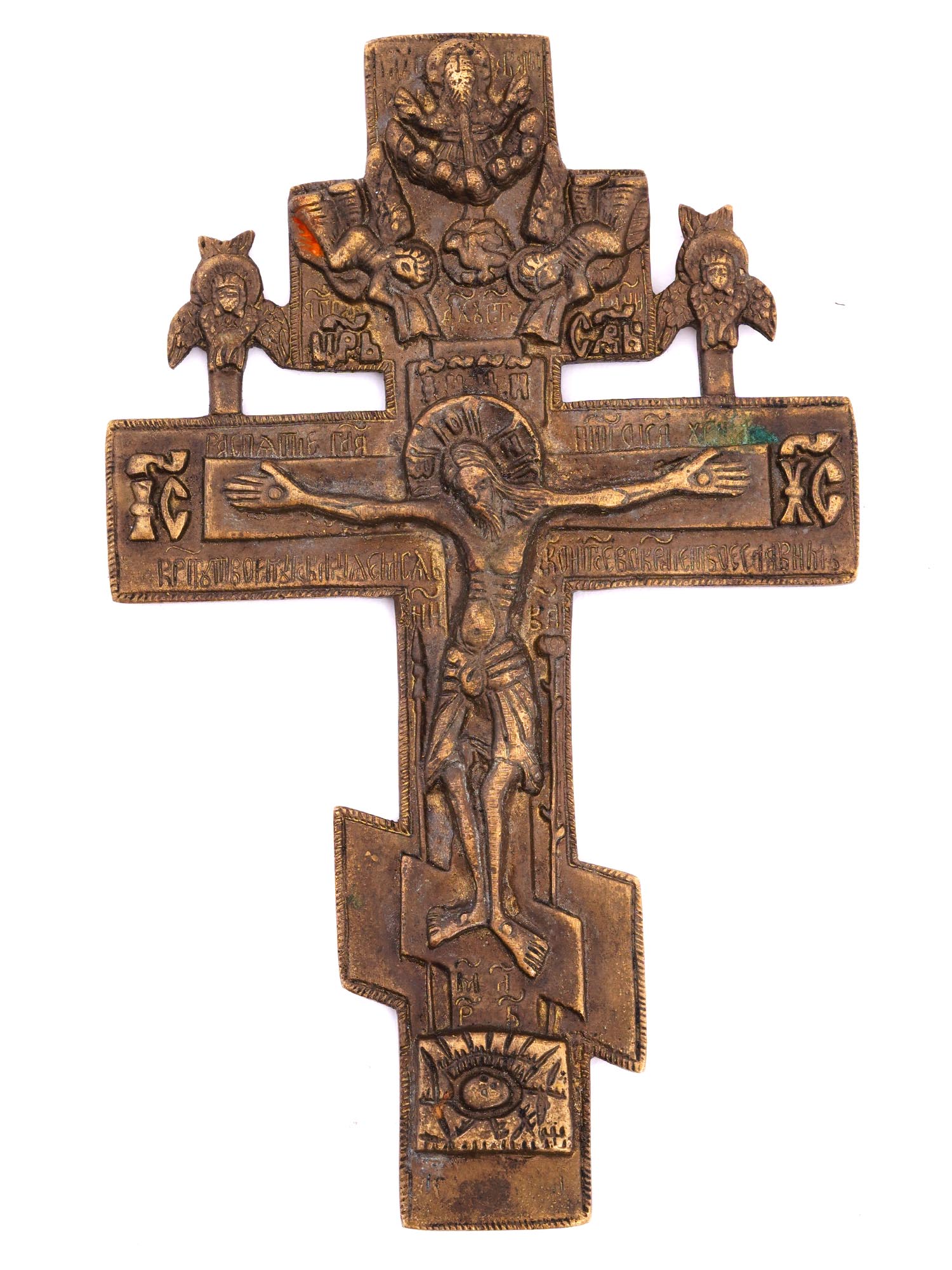 19TH CENTURY RUSSIAN ORTHODOX BRONZE CROSS CRUCIFIX PIC-0