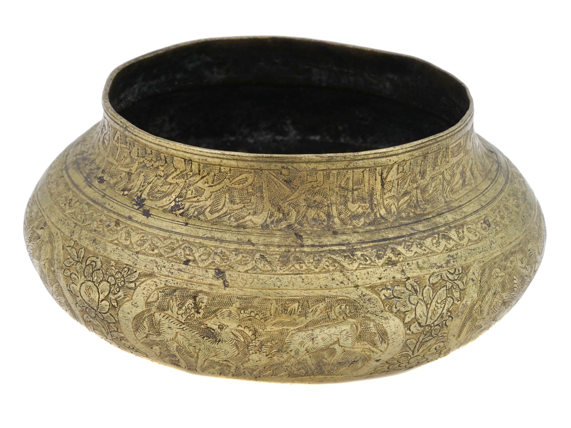 ANTIQUE ISLAMIC BRASS BOWL WITH ENGRAVED DECORATIONS PIC-1