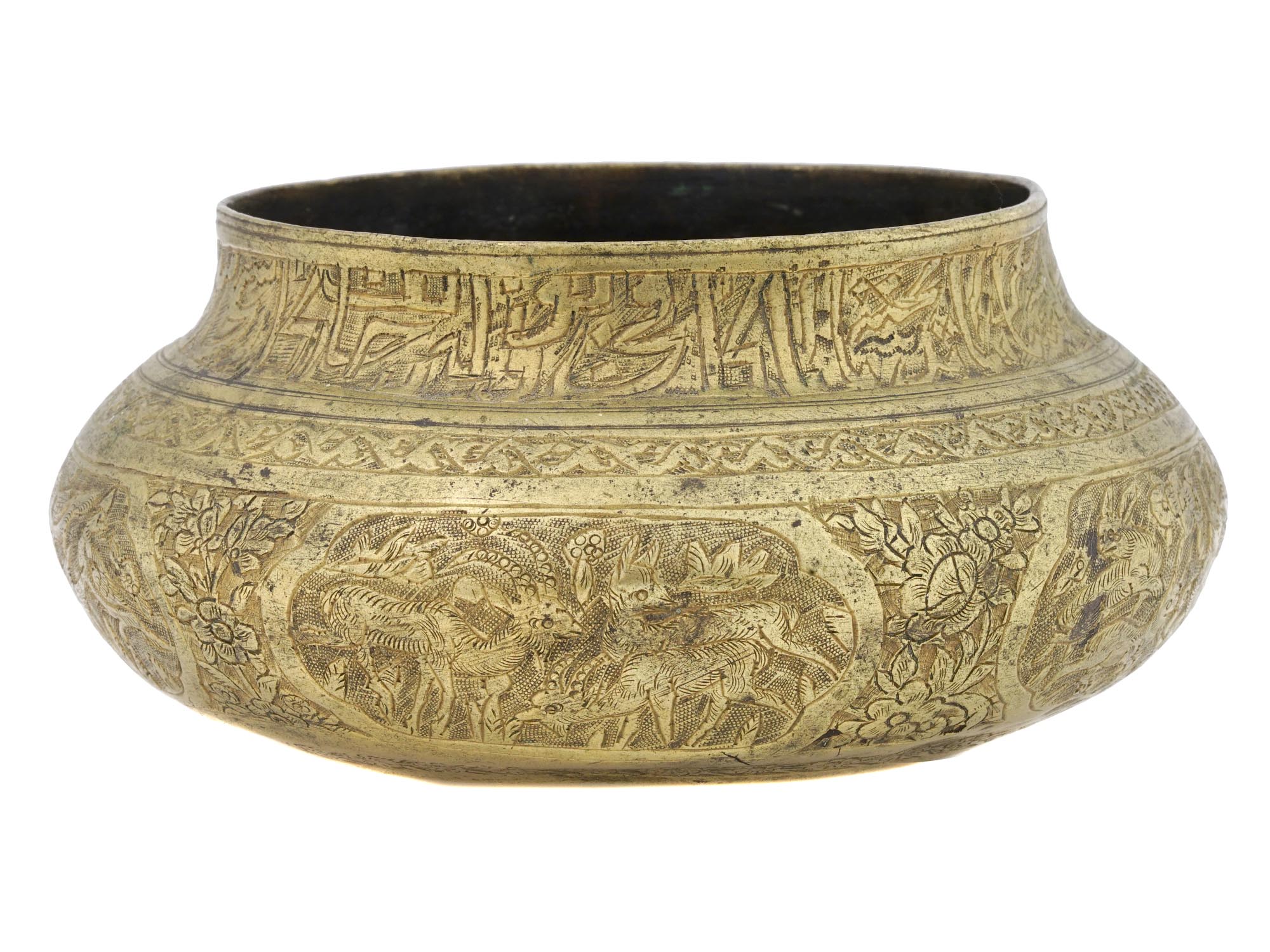 ANTIQUE ISLAMIC BRASS BOWL WITH ENGRAVED DECORATIONS PIC-2