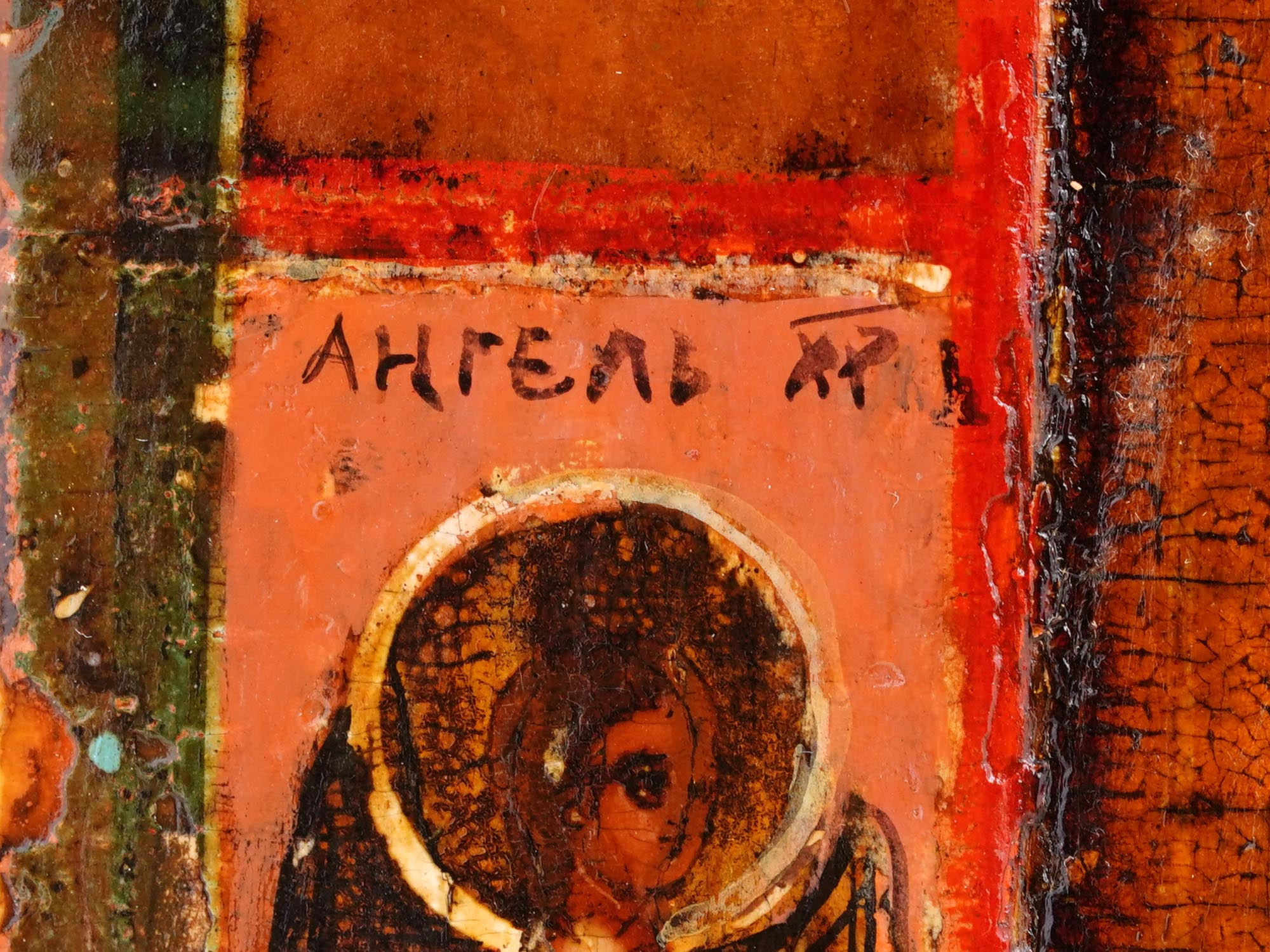 ANTIQUE RUSSIAN ICON OF SAINT JOHN THE EVANGELIST PIC-5