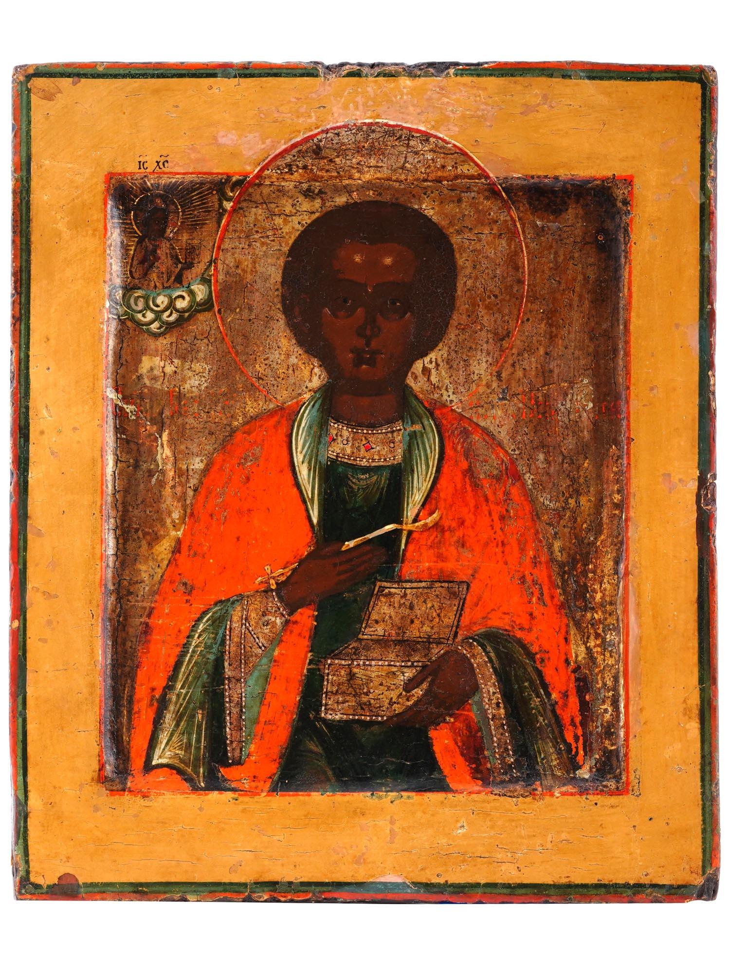 ANTIQUE RUSSIAN ORTHODOX ICON OF SAINT PANTELEIMON PIC-0