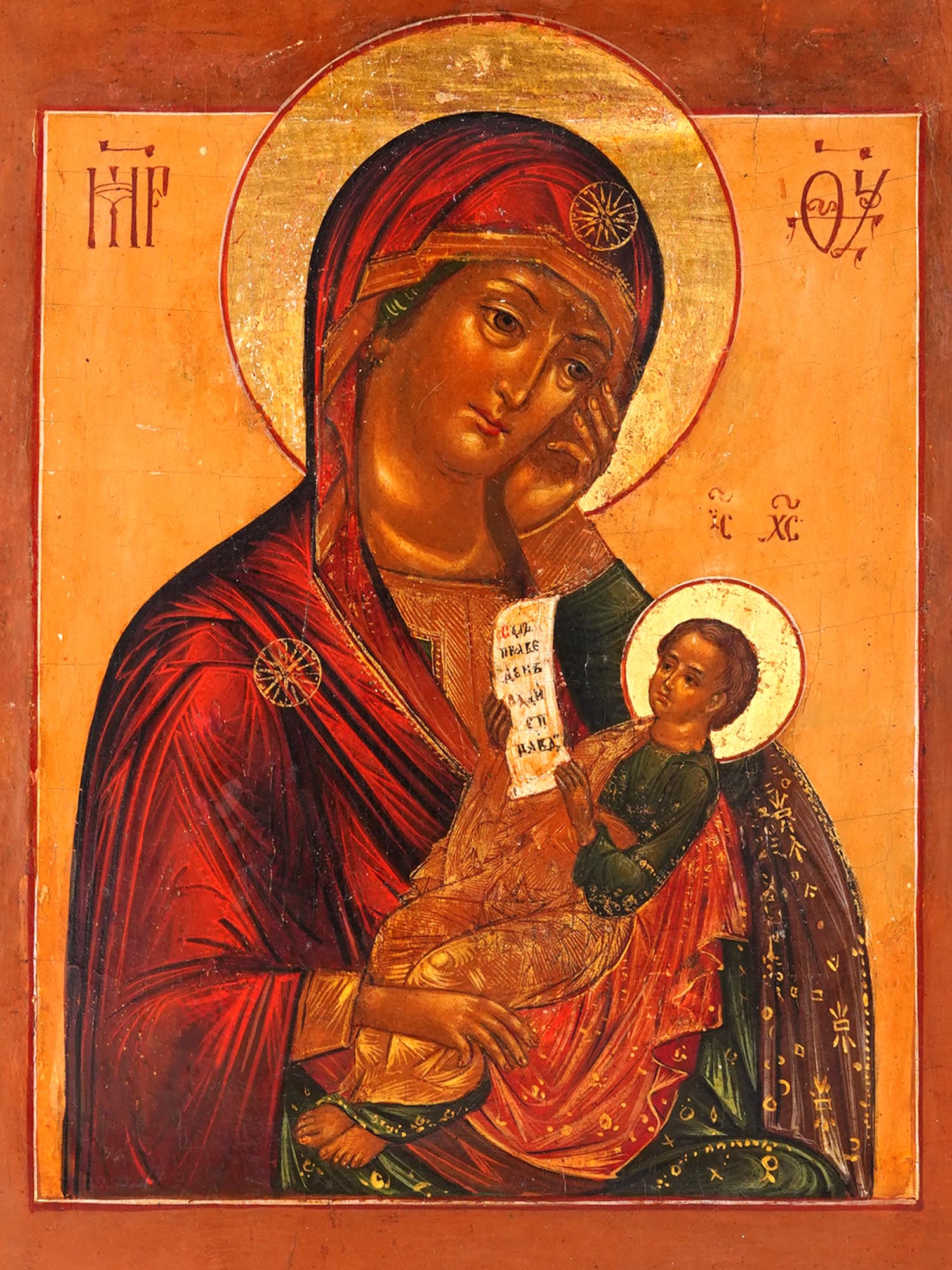 ANTIQUE RUSSIAN HAND PAINTED ICON OF MOTHER OF GOD PIC-1