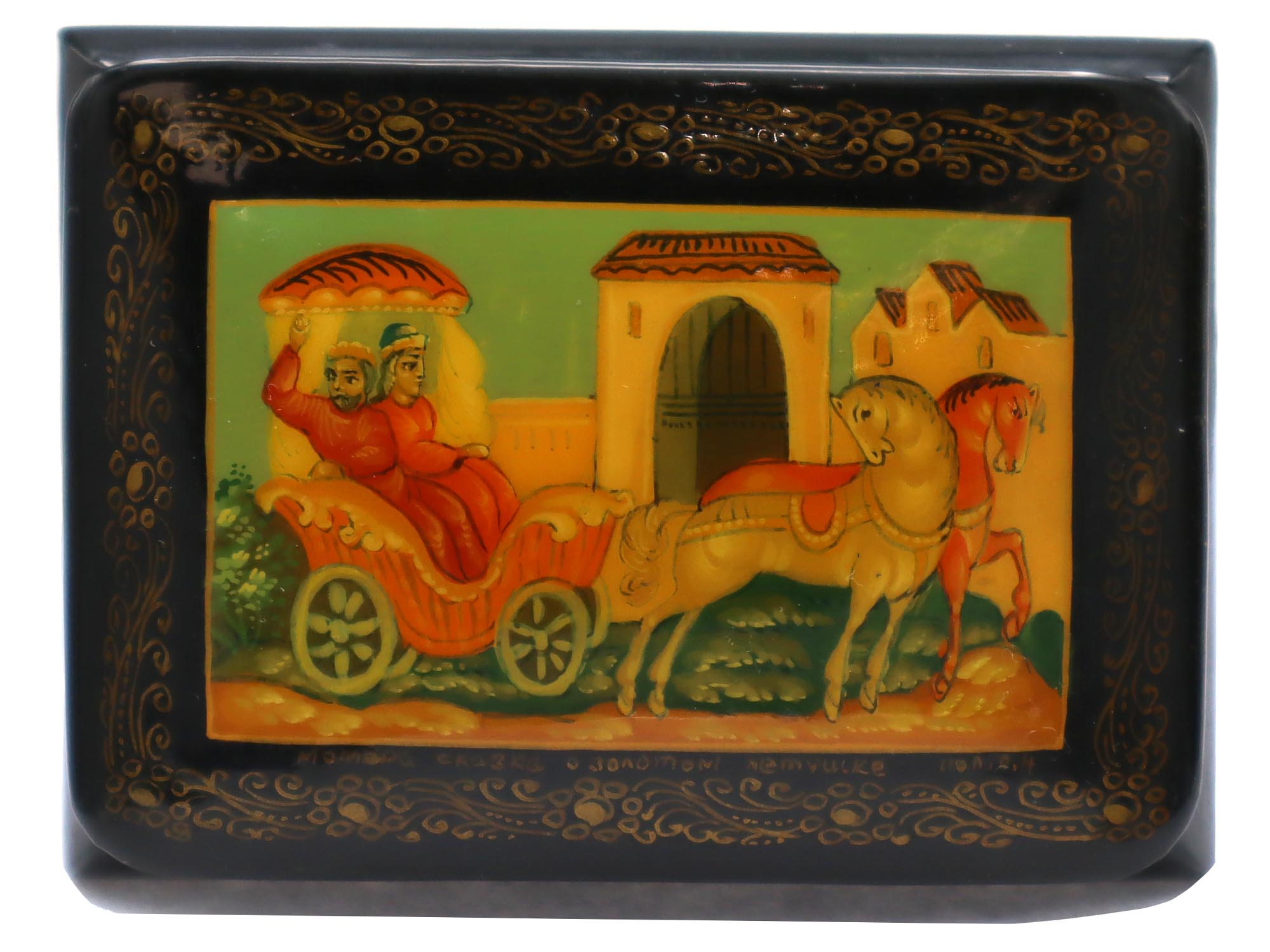 RUSSIAN KHOKHLOMA LACQUERED TRINKET BOXES AND POT PIC-6