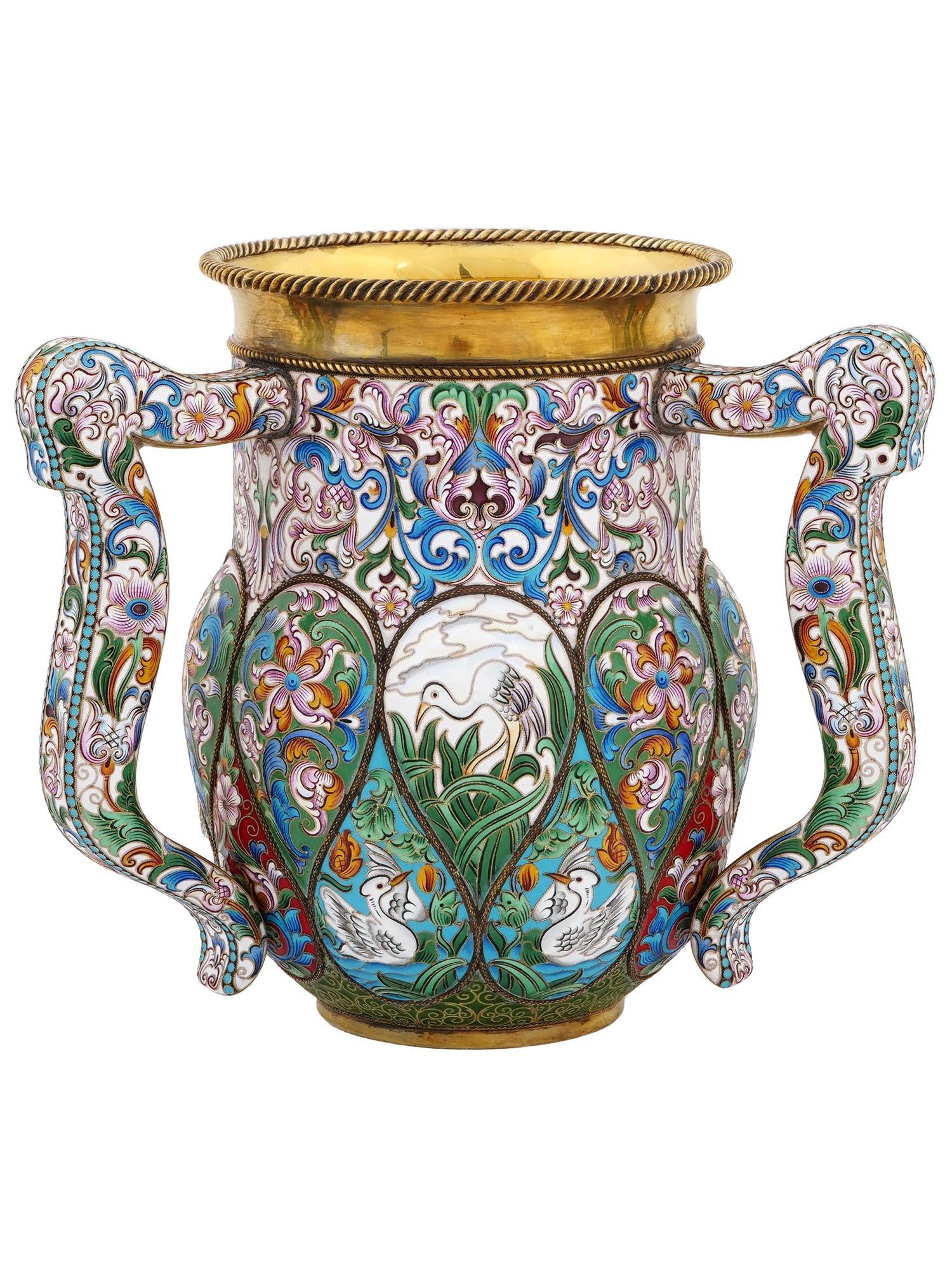 LARGE RUSSIAN GILT SILVER CLOISONNE ENAMEL VASE PIC-0