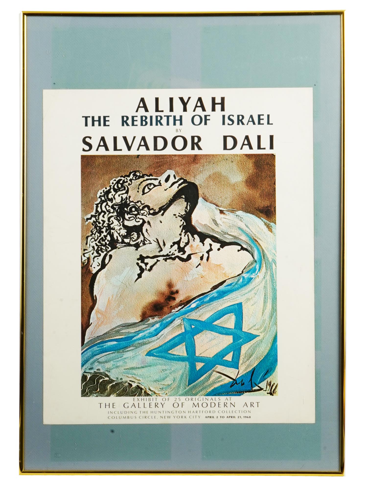 SALVADOR DALI ALIYAH ISRAEL GALLERY LITHOGRAPH POSTER