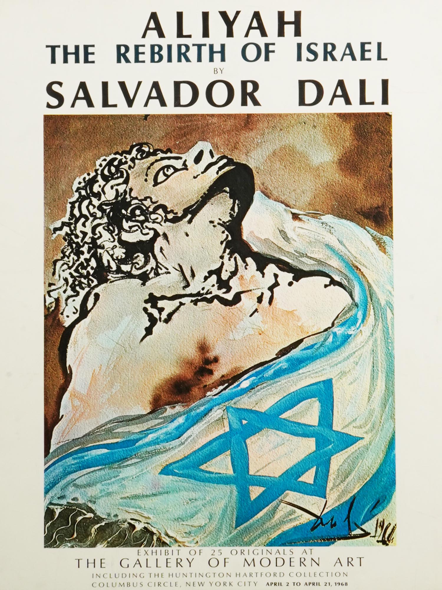 SALVADOR DALI ALIYAH ISRAEL GALLERY LITHOGRAPH POSTER PIC-1