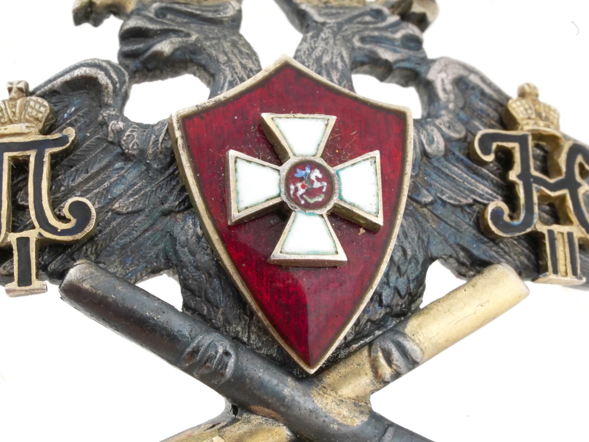 RUSSIAN SILVER 4 BATTERY OF 14 ARTILLERY BRIGADE BADGE PIC-4