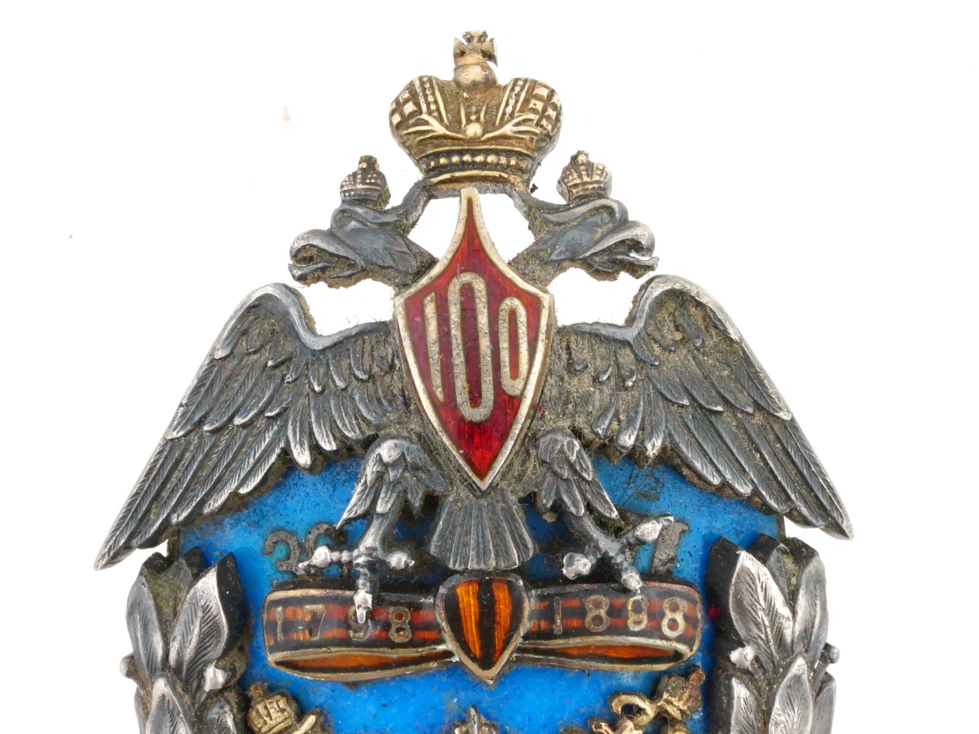 RUSSIAN EMPIRE SILVER POLTAVA INFANTRY REGIMENT BADGE PIC-4