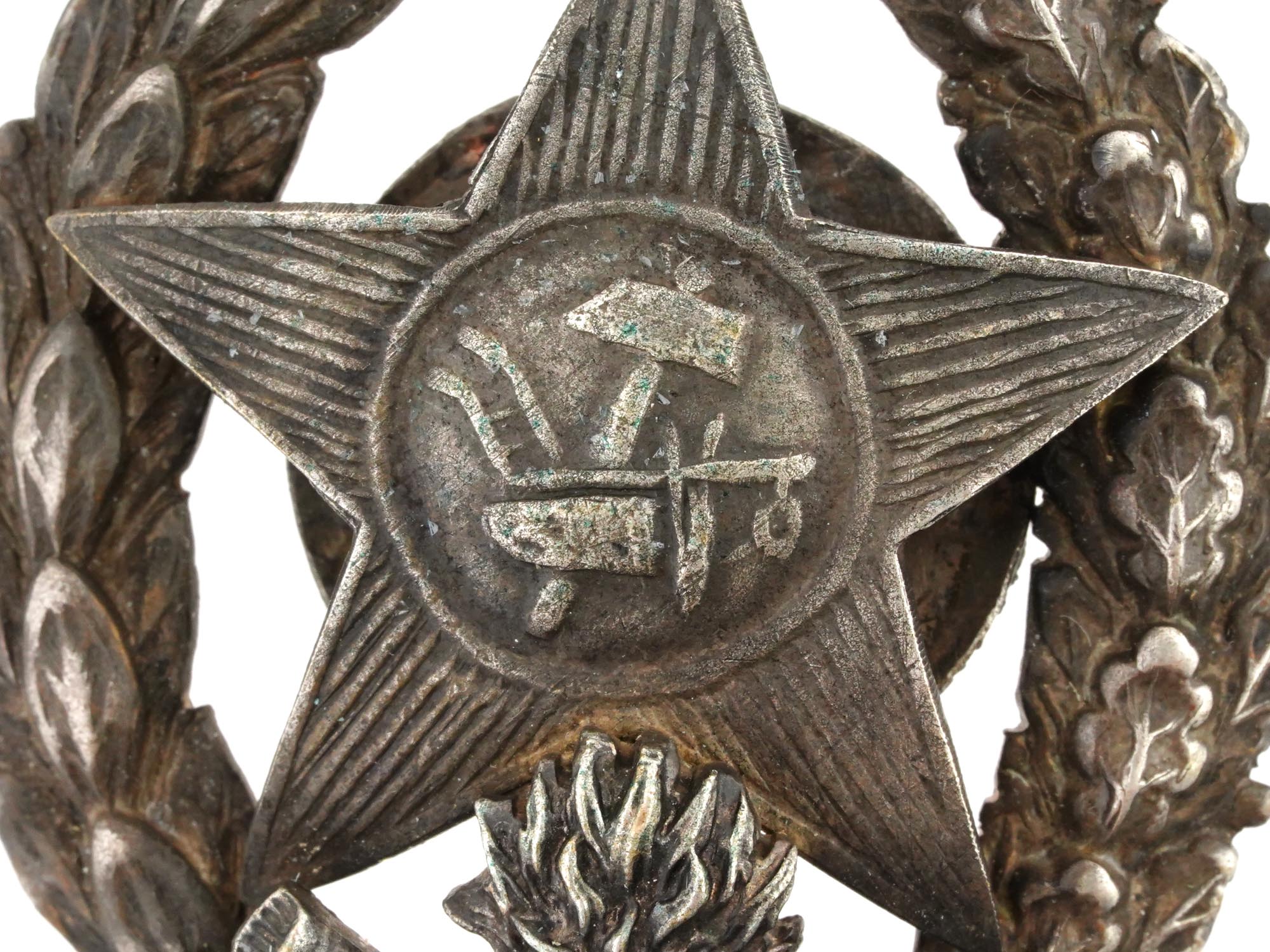 RUSSIAN RED ARMY ARTILLERY COMMANDER MILITARY BADGE PIC-4