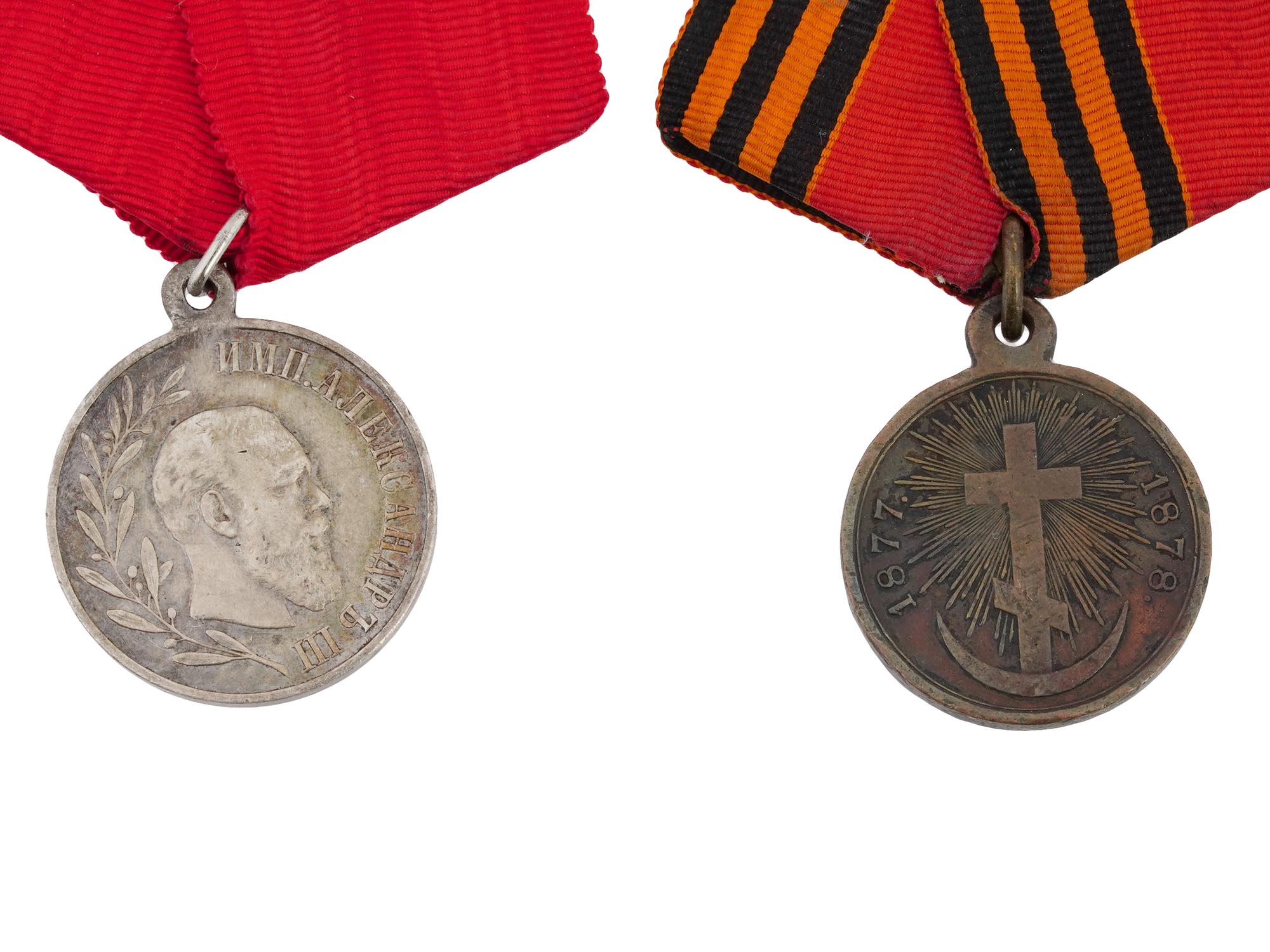 ANTIQUE RUSSIAN EMPIRE HISTORICAL AND MILITARY MEDALS PIC-2