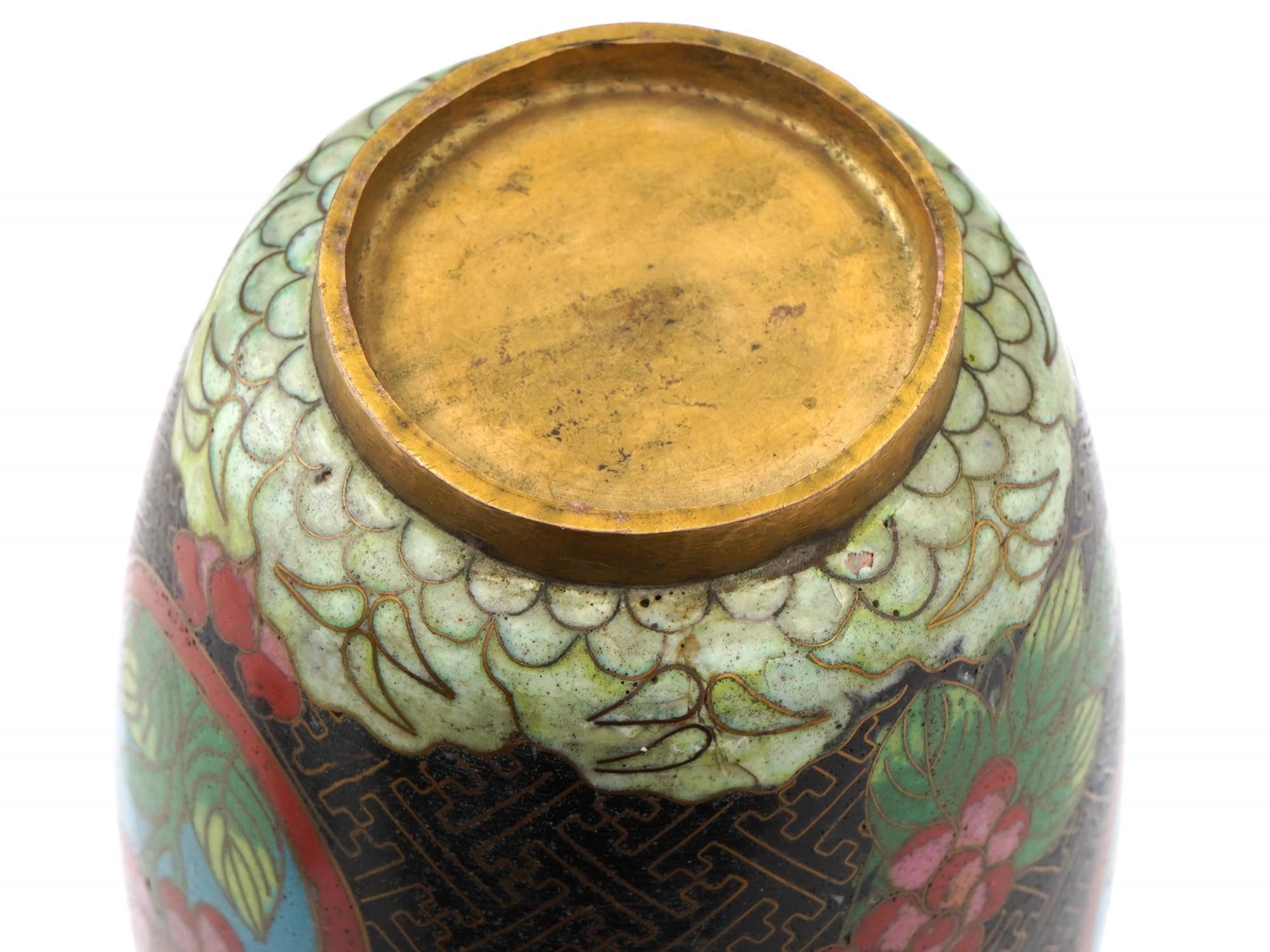 ANTIQUE CHINESE CLOISONNE ENAMEL OVER BRASS VASE PIC-6