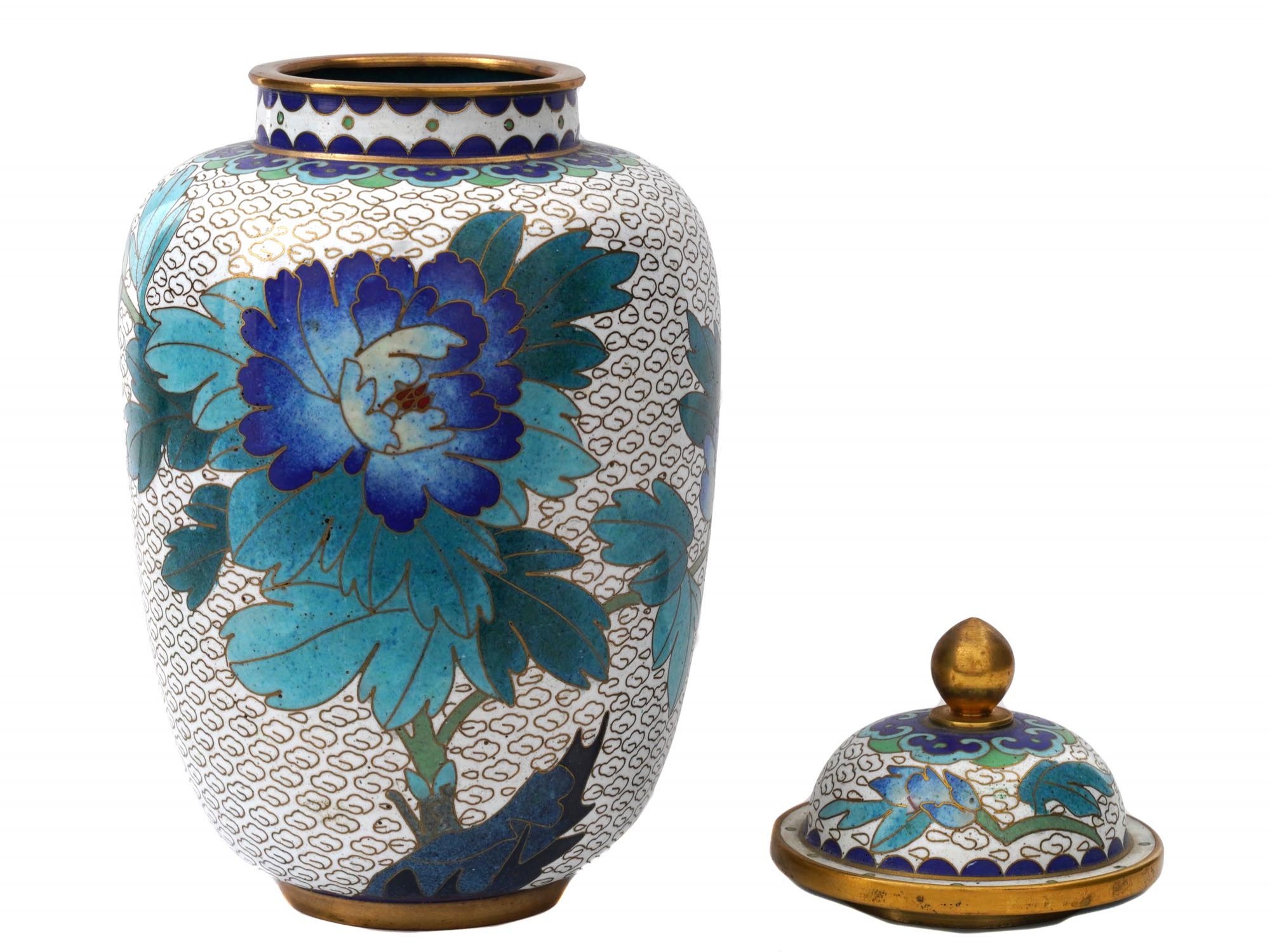 ANTIQUE CHINESE QING DYNASTY CLOISONNE ENAMEL JAR PIC-4