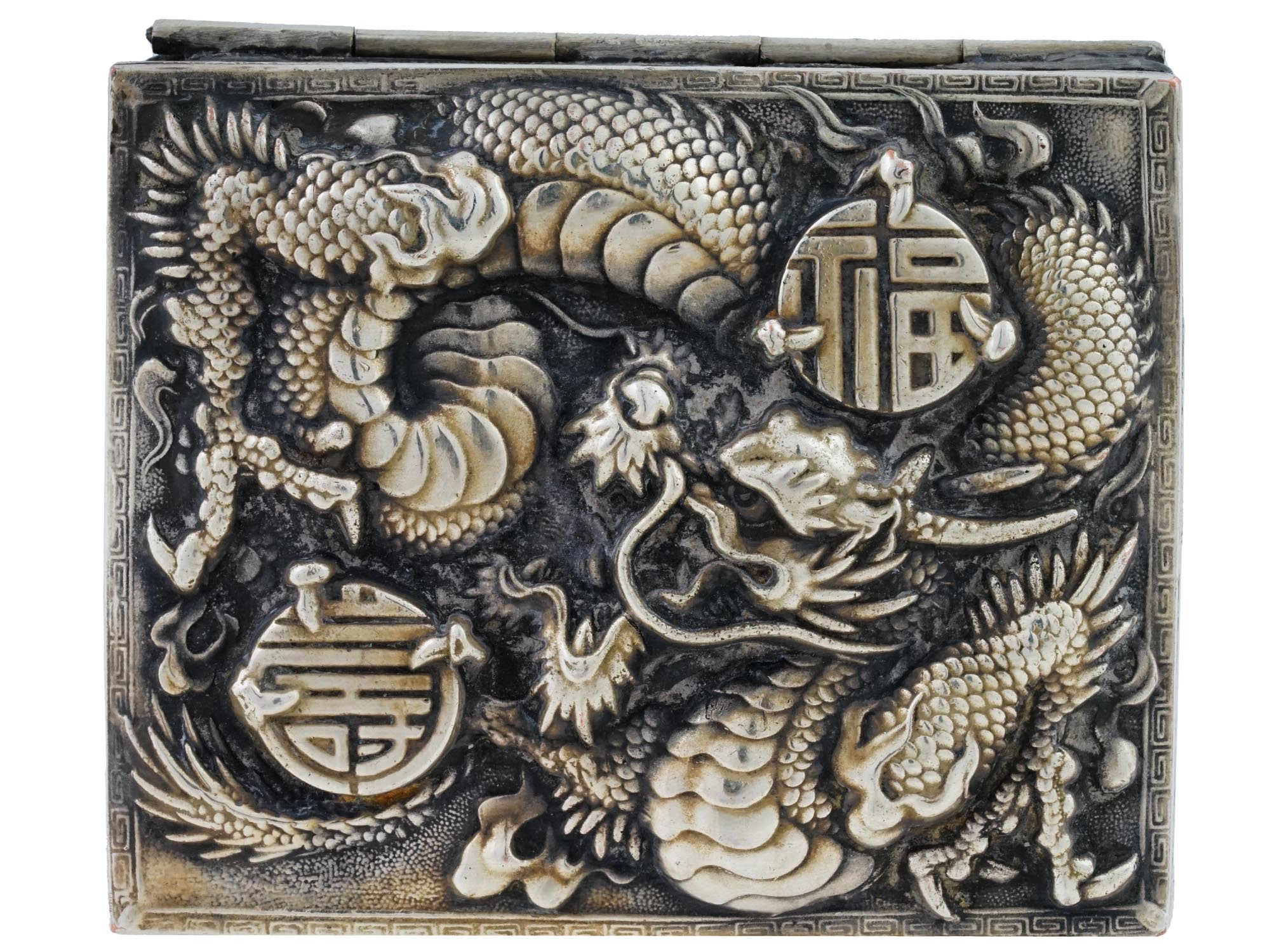 VINTAGE JAPANESE REPOUSSE DRAGON METAL JEWELRY BOX PIC-6