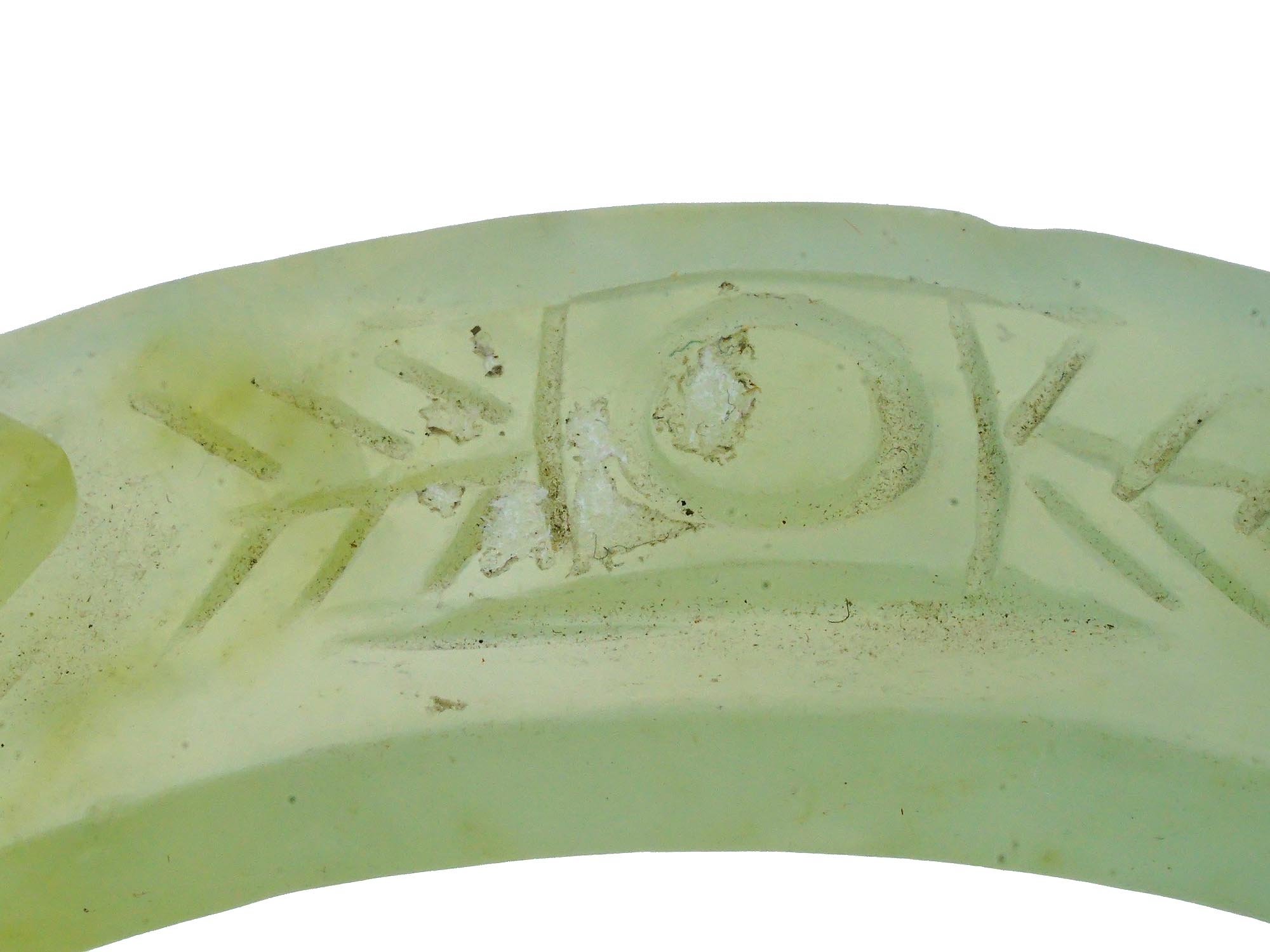 ANTIQUE CHINESE CARVED JADE BELT BUCKLE C 1900 PIC-7