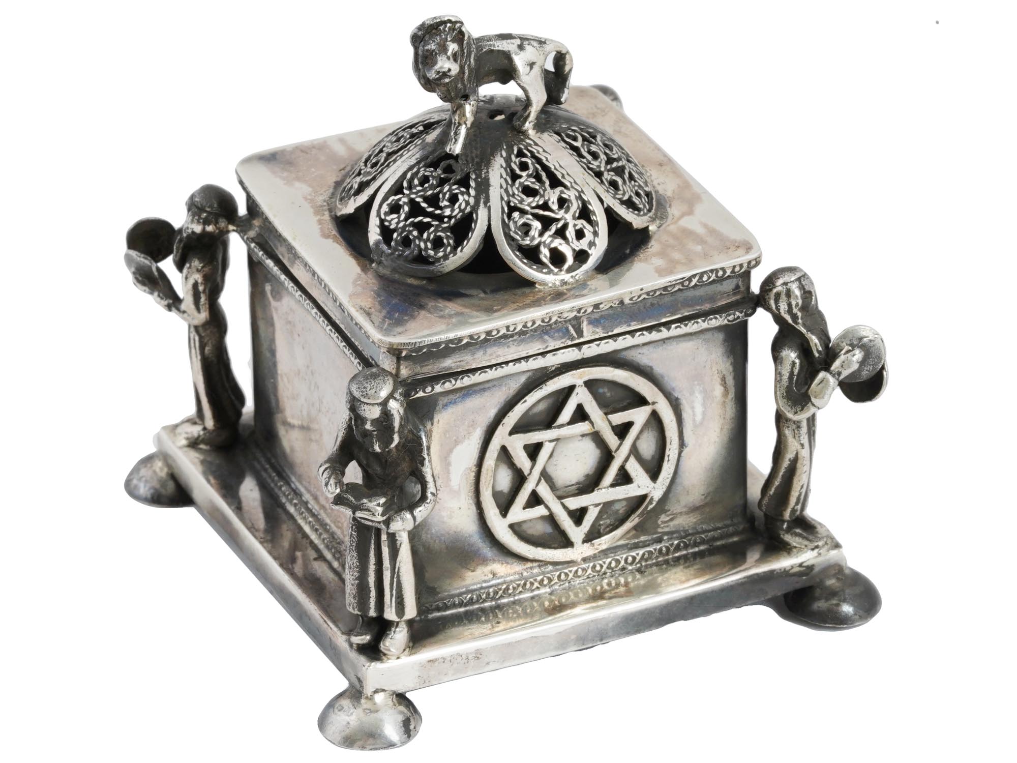 RUSSIAN JUDAICA SILVER BESAMIM SPICE BOX PIC-0