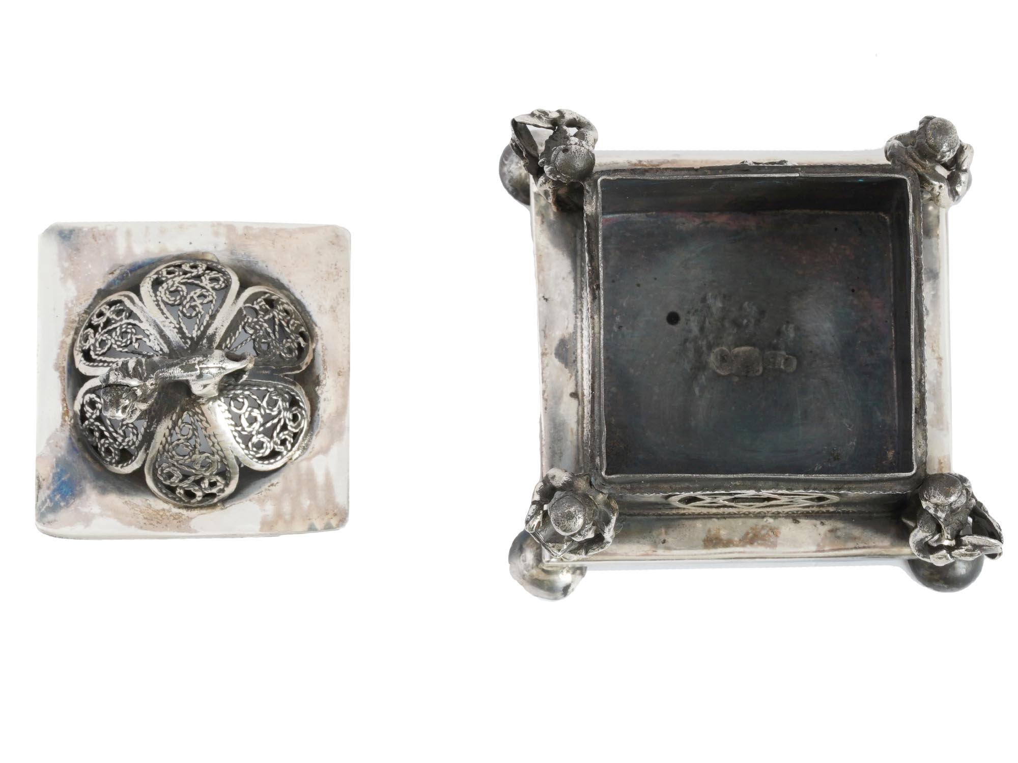 RUSSIAN JUDAICA SILVER BESAMIM SPICE BOX PIC-6