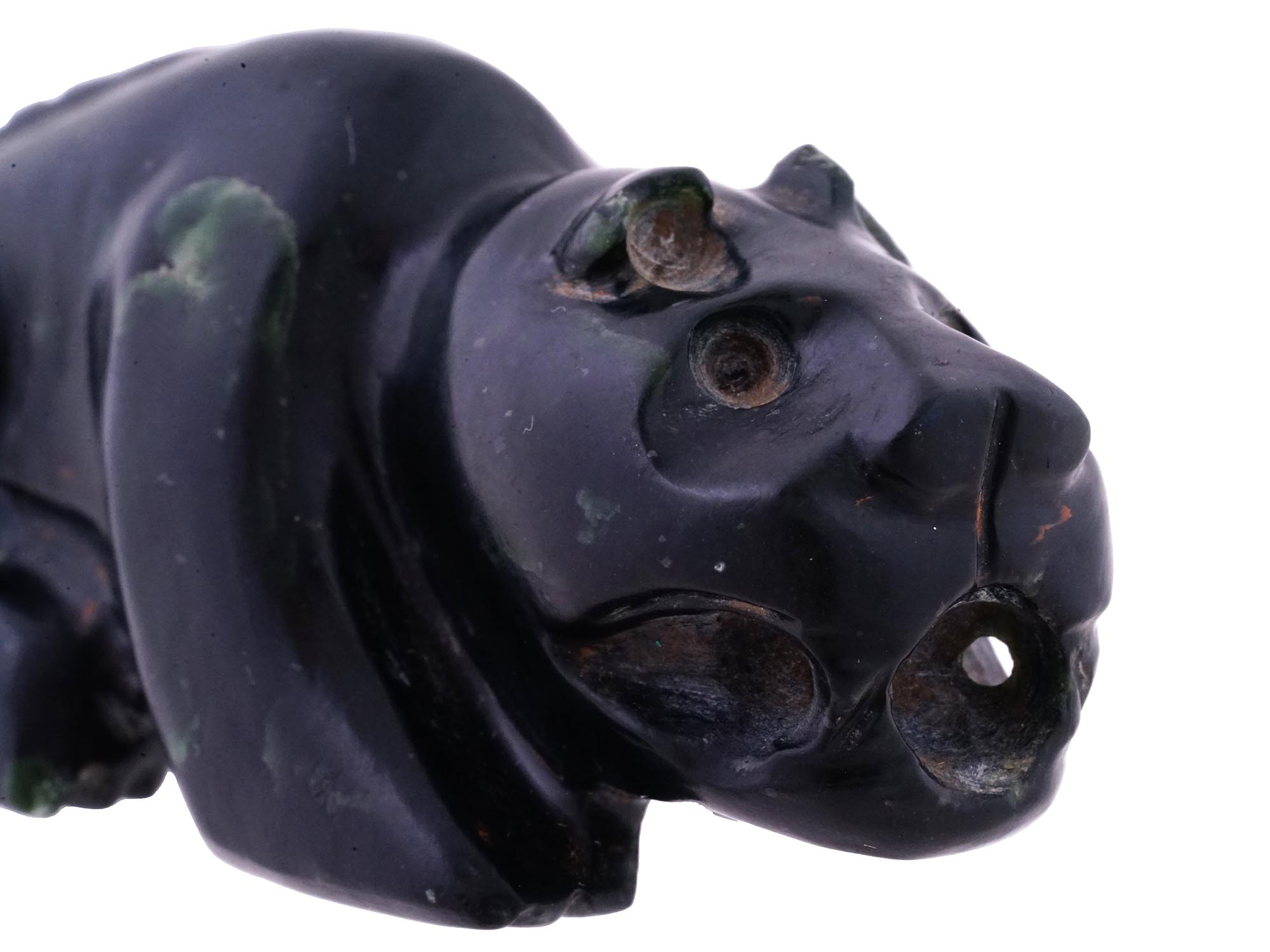 VINTAGE CHINESE HAND CARVED JADE JAGUAR FIGURE PIC-7