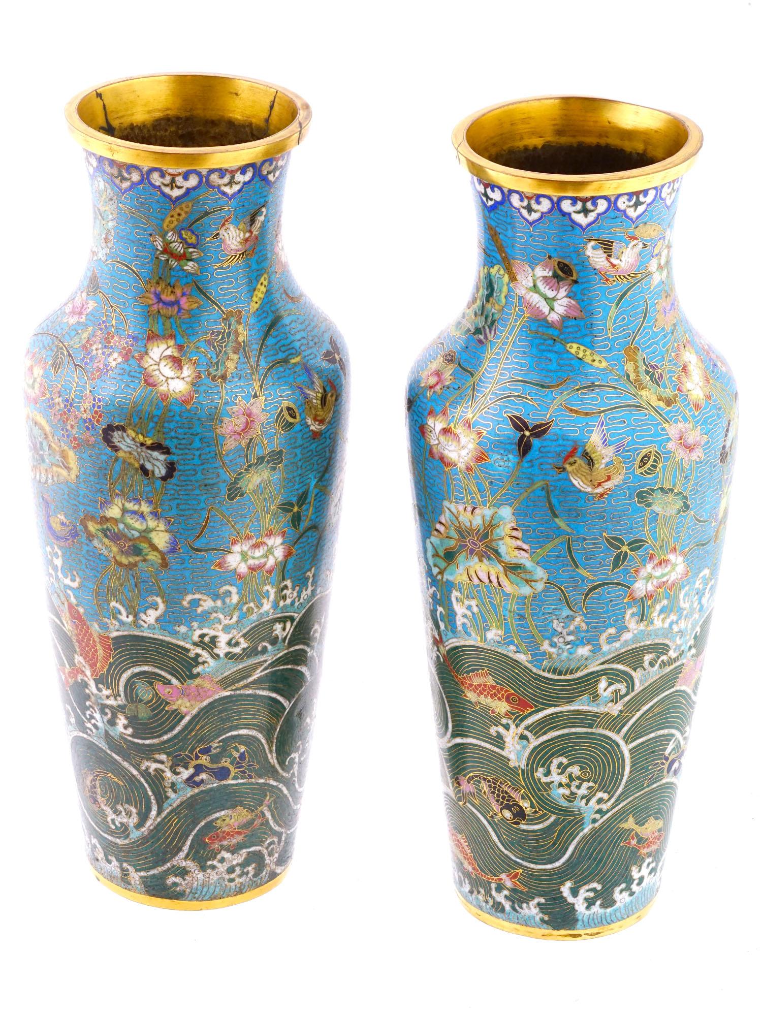 ANTIQUE 19TH C CHINESE DE CHENG CLOISONNE VASES PIC-0