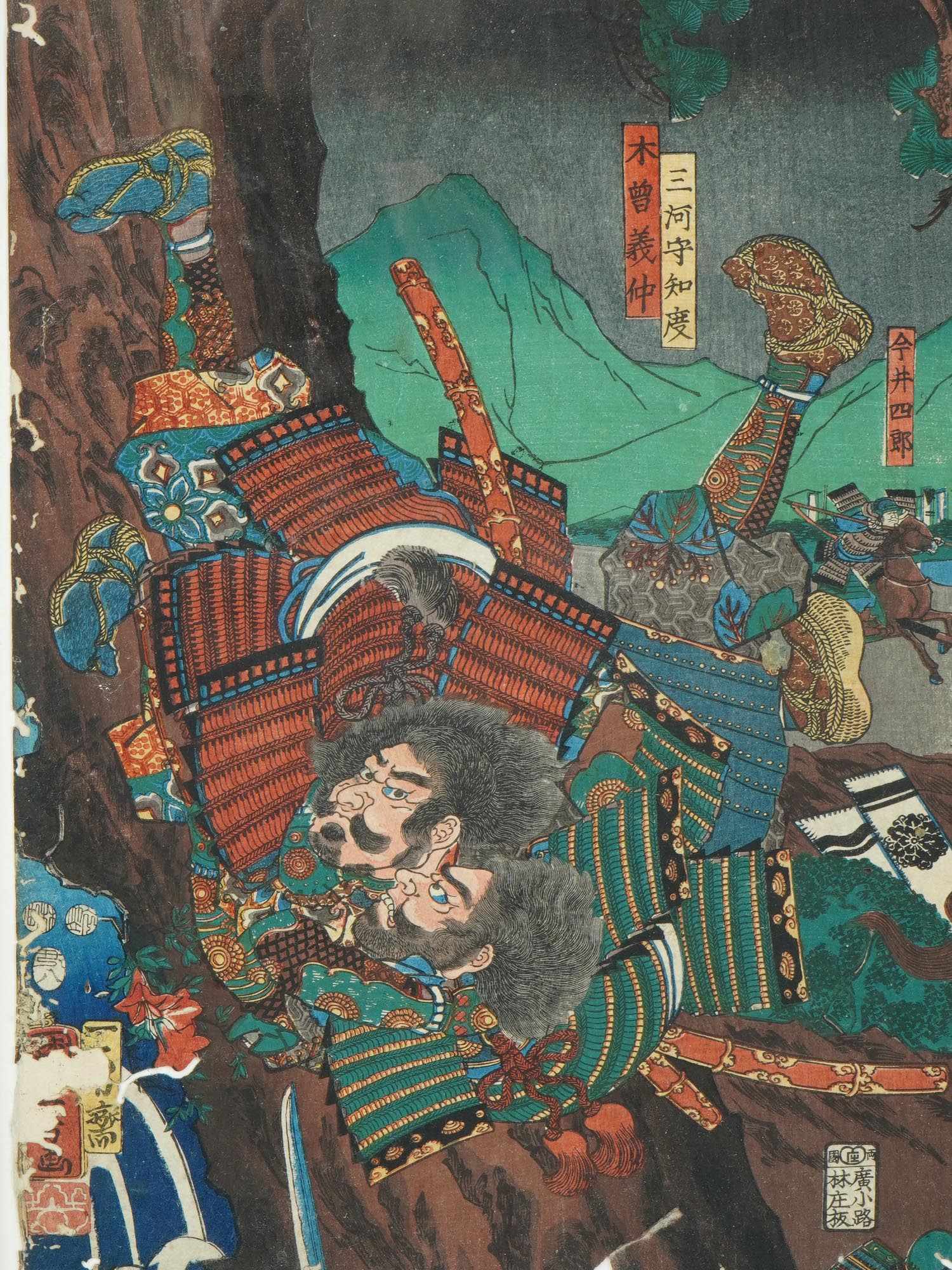 UTAGAWA KUNIYOSHI JAPANESE MILITARY WOODBLOCK PRINT PIC-2