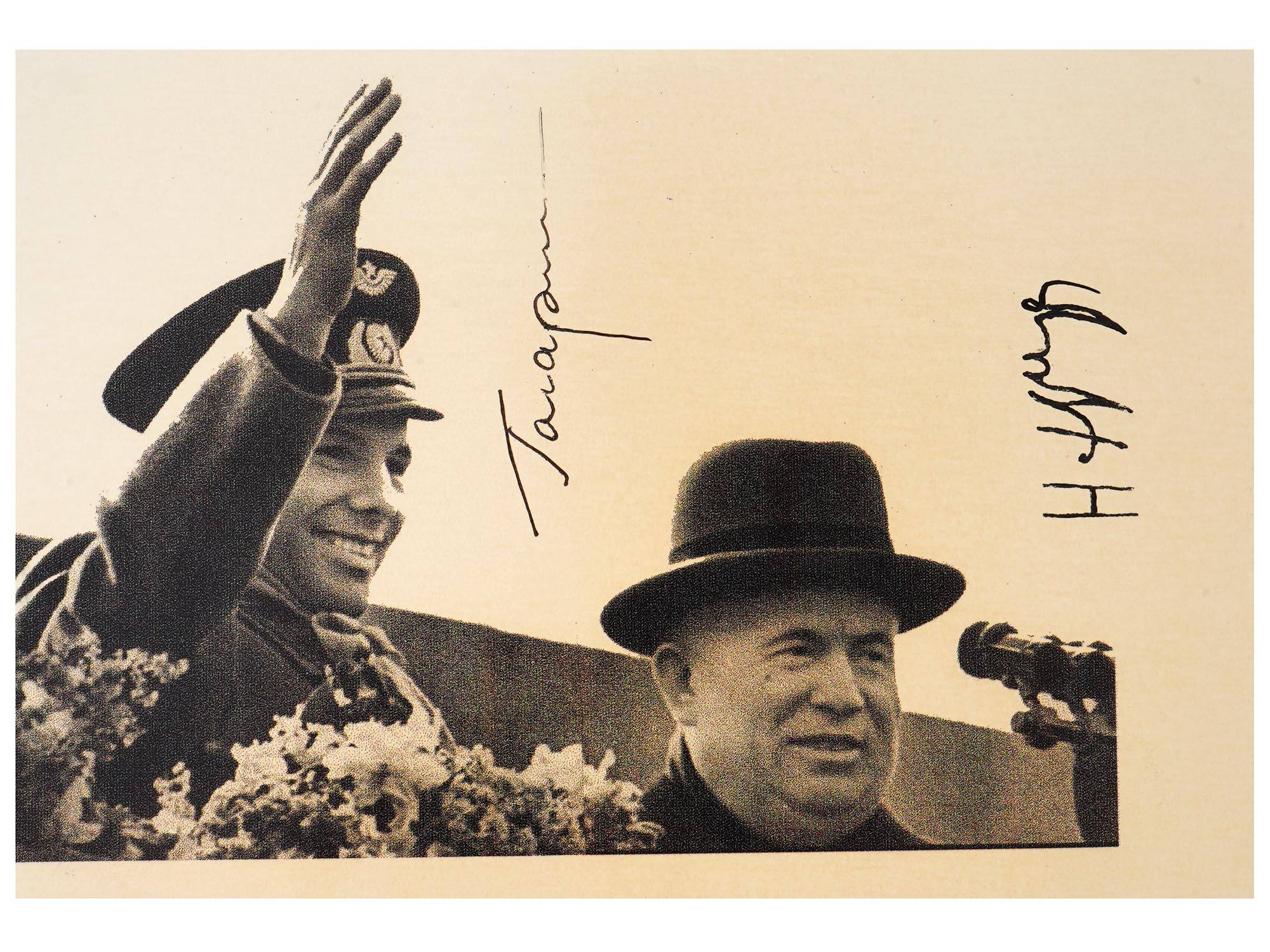 VINTAGE SOVIET PHOTO KHRUSHCHEV GAGARIN AUTOGRAPHED PIC-0