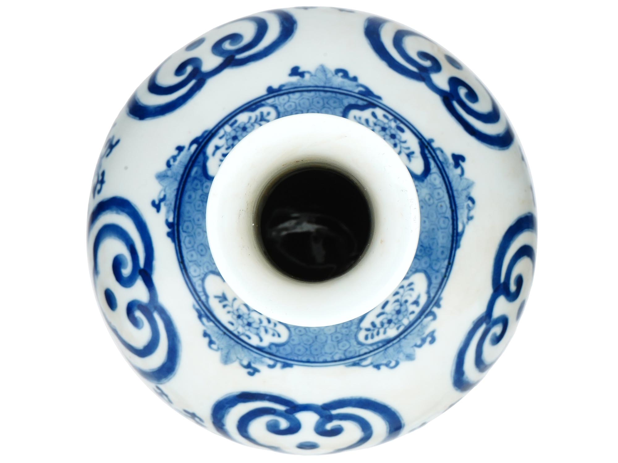 CHINESE HAND ENAMEL BLUE AND WHITE PORCELAIN VASE PIC-2