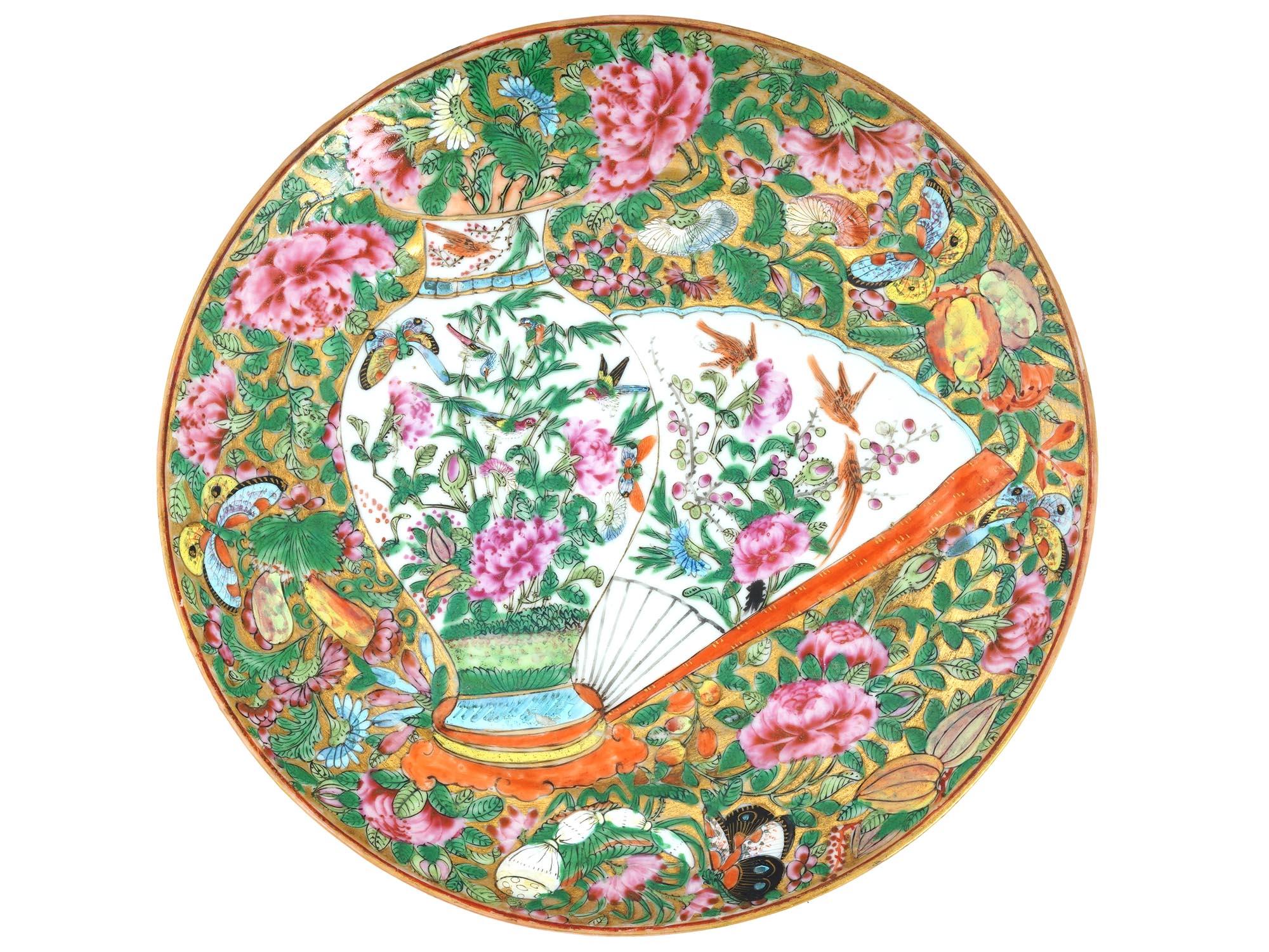 ANTIQUE CHINESE QING FAMILLE ROSE PORCELAIN PLATE PIC-0