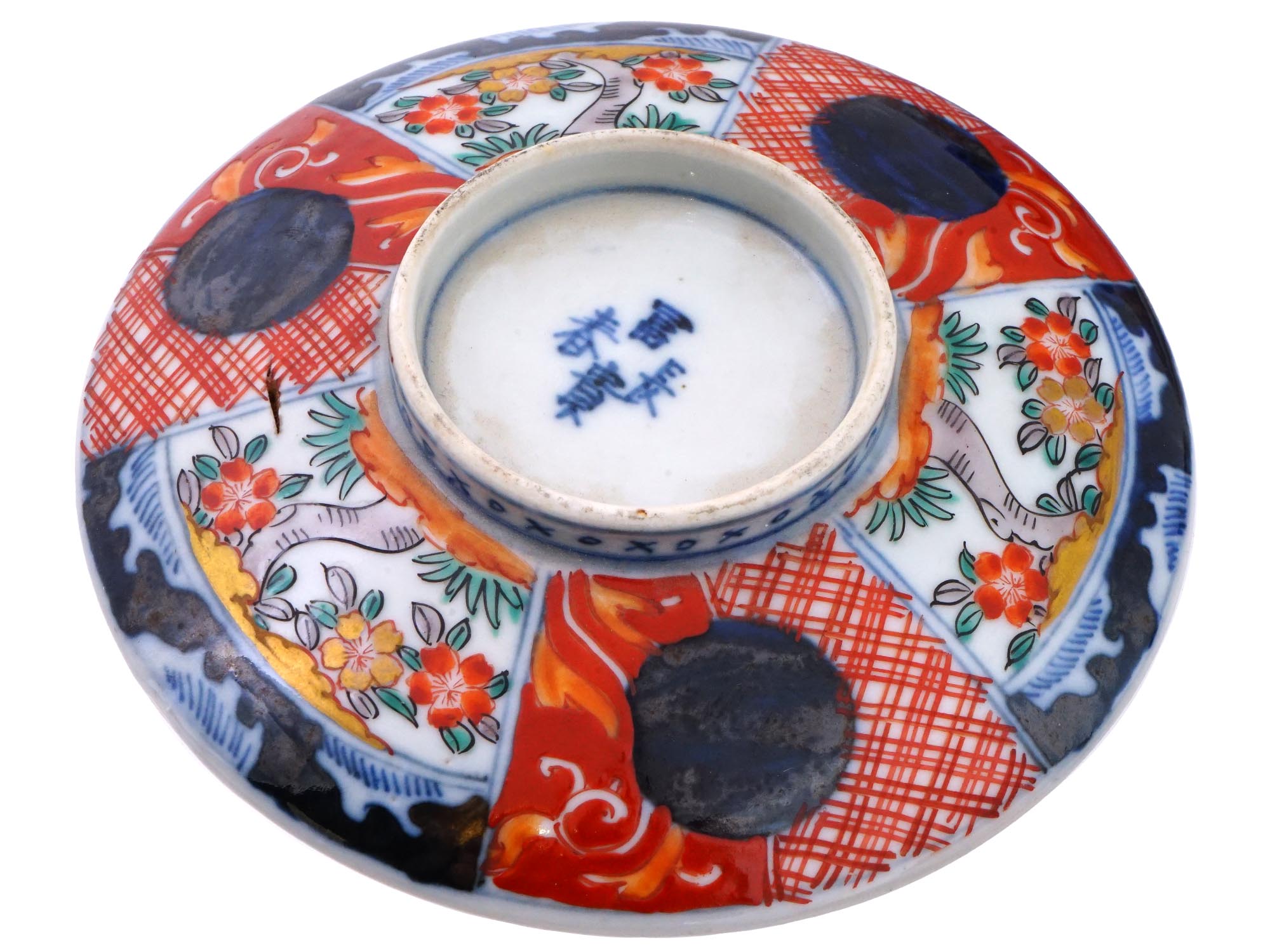 JAPANESE TAISHO IMARI PORCELAIN FLAT TEA BOWLS SET PIC-4