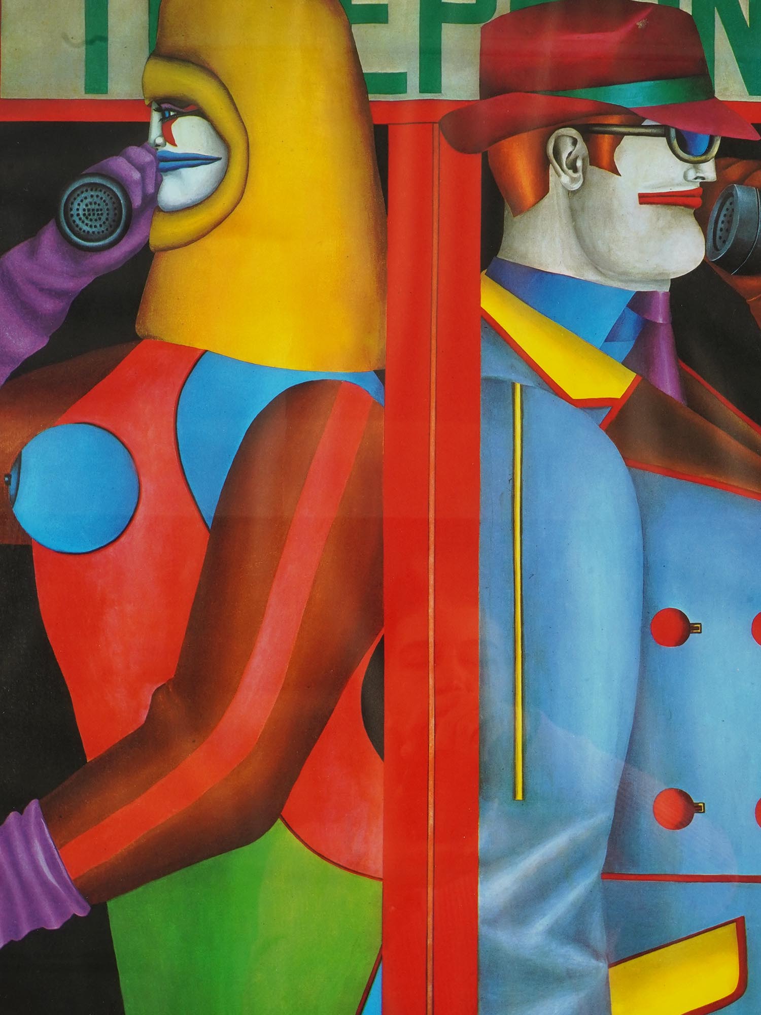 CUBIST GERMAN LITHOGRAPH POSTER BY RICHARD LINDNER PIC-1