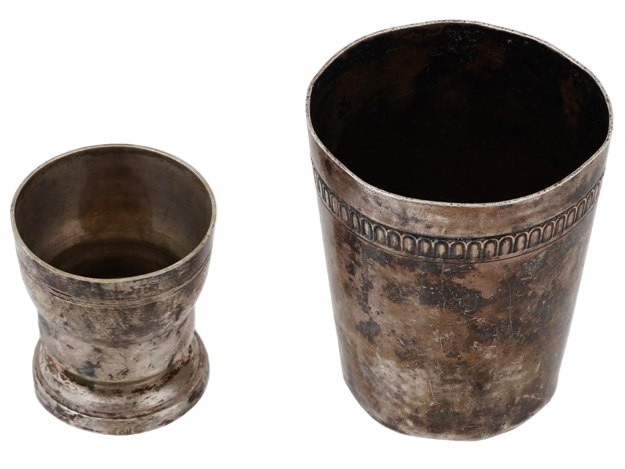 TWO NAZI GERMAN SS CUPS BY WISKEMANN AND MORE PIC-3
